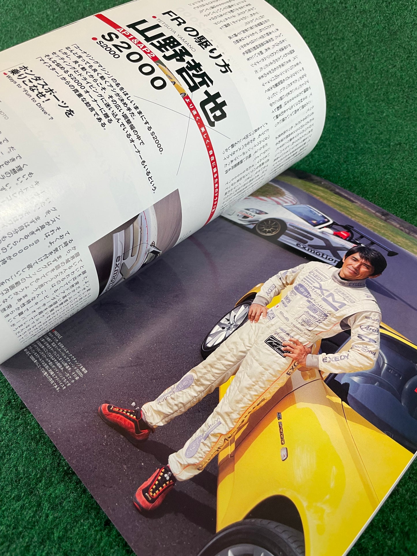 VTEC SPORTS Magazine - Vol. 24