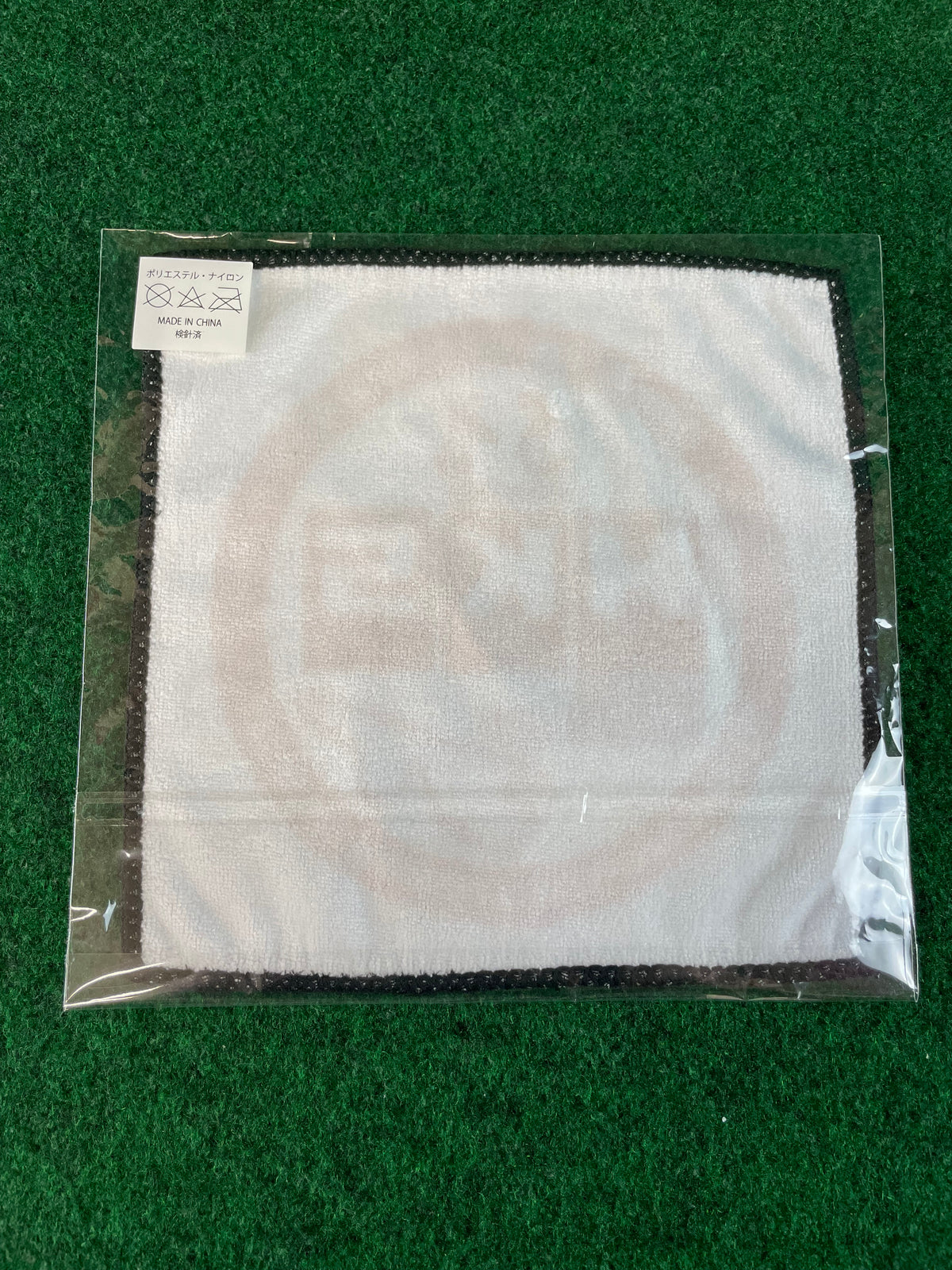 HKS - 50th Anniversary Track Day Commemorative  Hand Towel