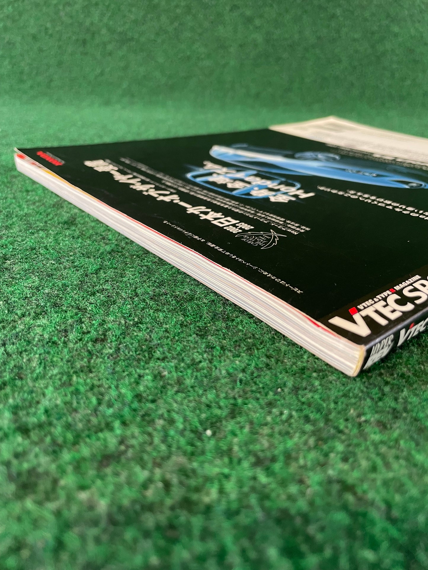 VTEC SPORTS Magazine - Vol. 008