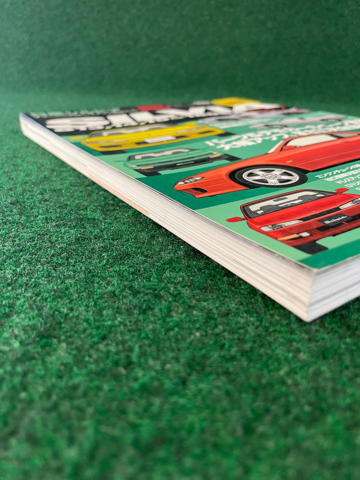 Hyper Rev Magazine (3) - Nissan Silvia S13 S14 S15 180sx - No. 7 Vol. 113