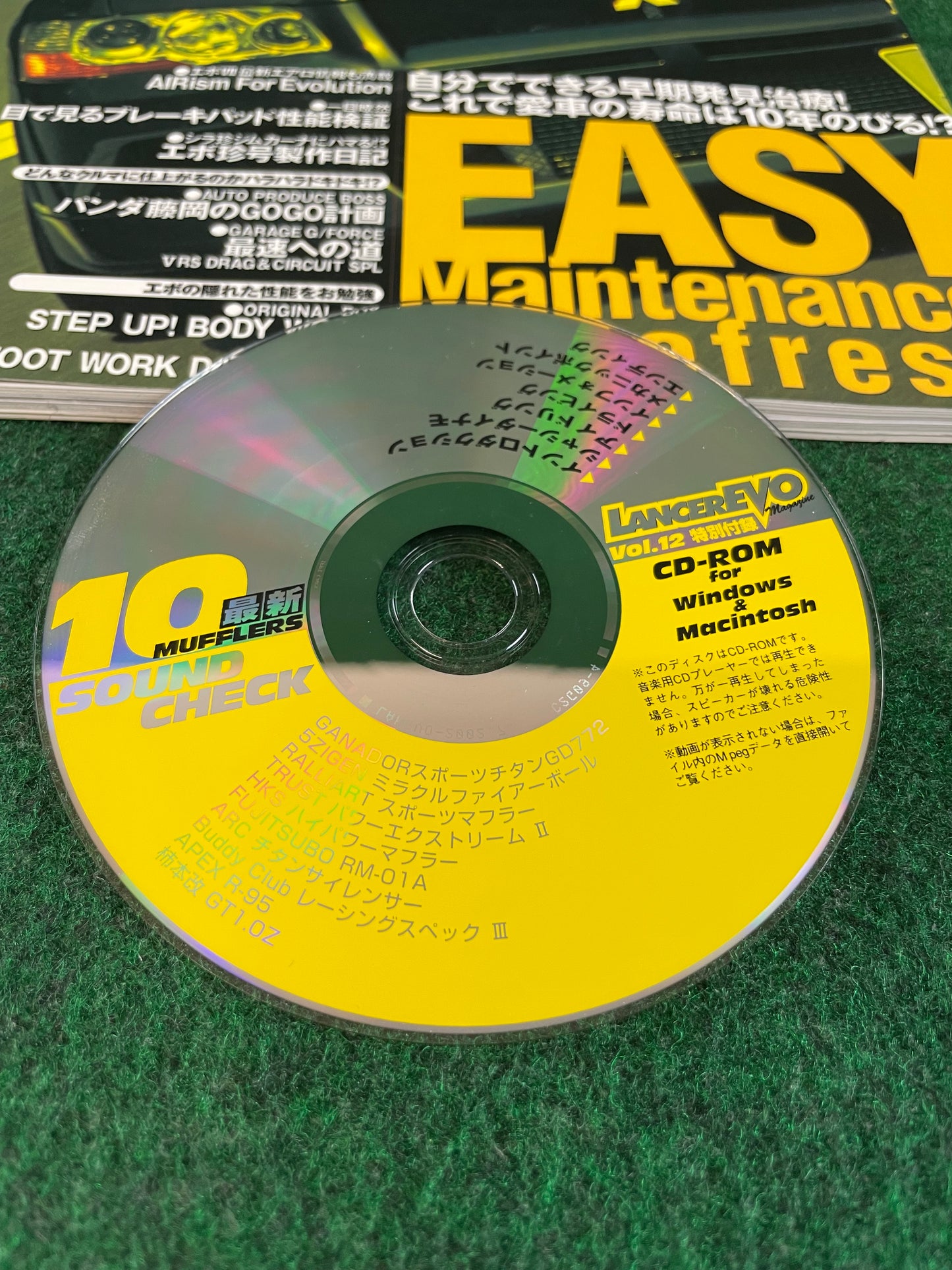 Mitsubishi LancerEVO Magazine - Vol. 12