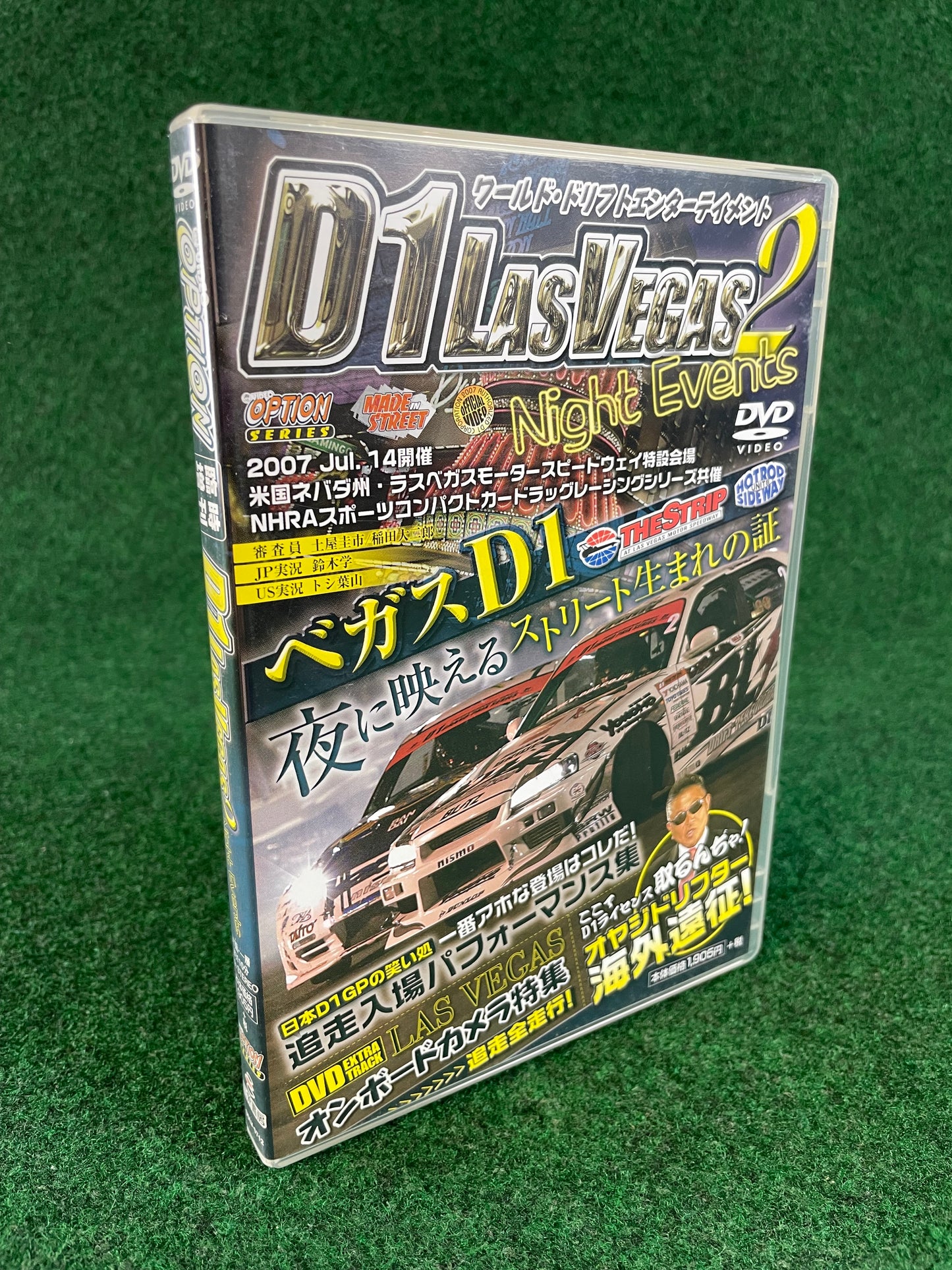 Option Video DVD - D1 Las Vegas Night Events July 2006 DVD