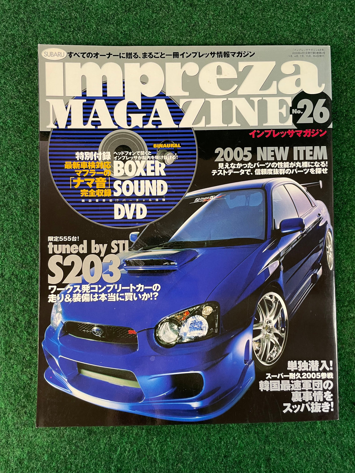 Impreza Magazine by Hyper Rev - No. 26