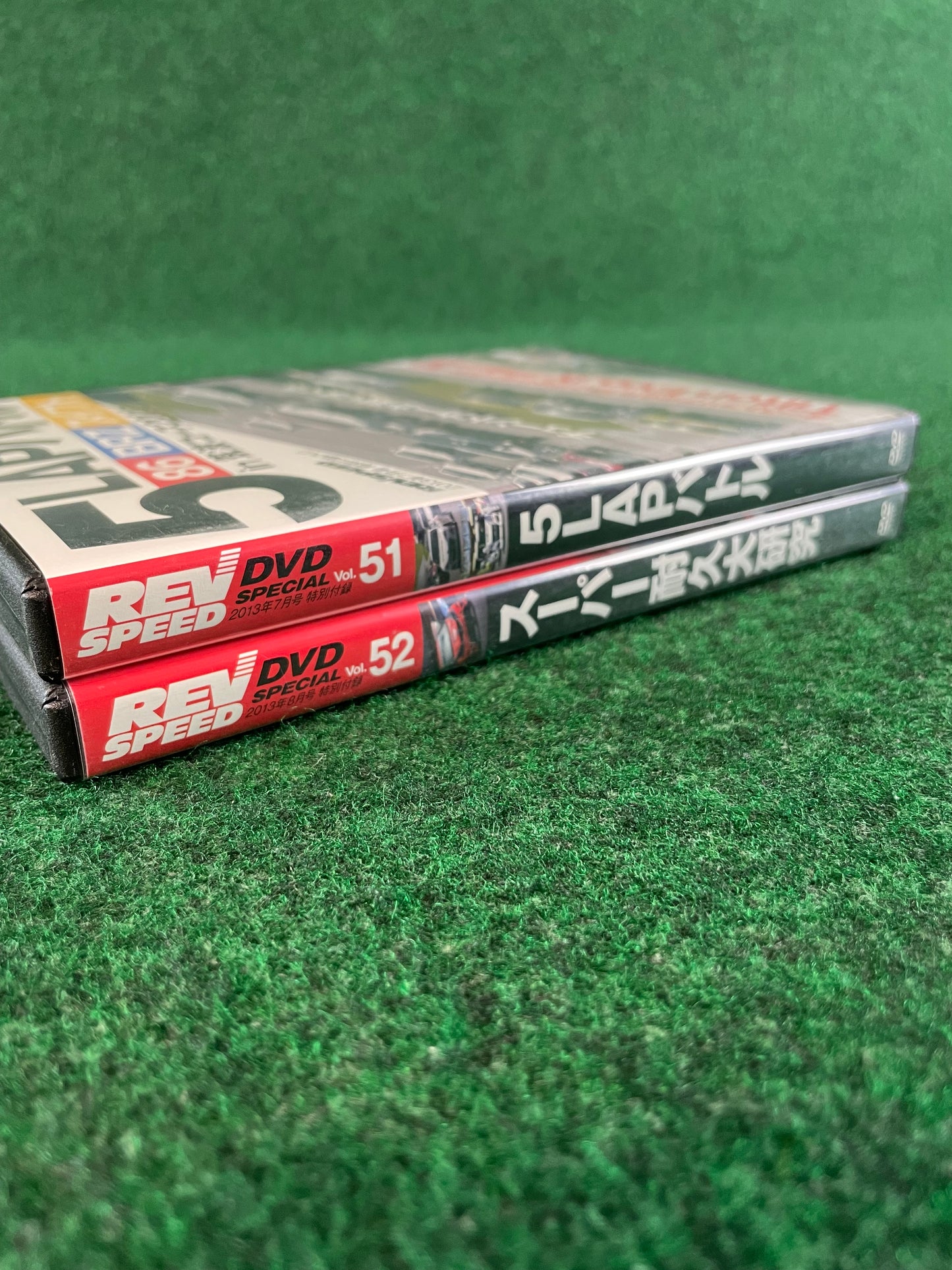 REVSPEED DVD - Vol. 51 & 52 Set of 2