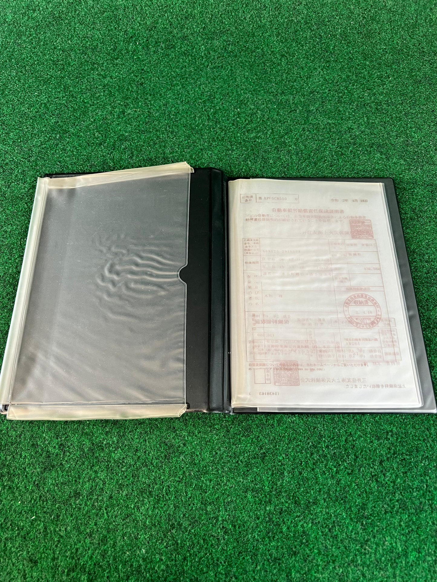 Toyota - Fukuoka Japanese Dealership Document Folder Case