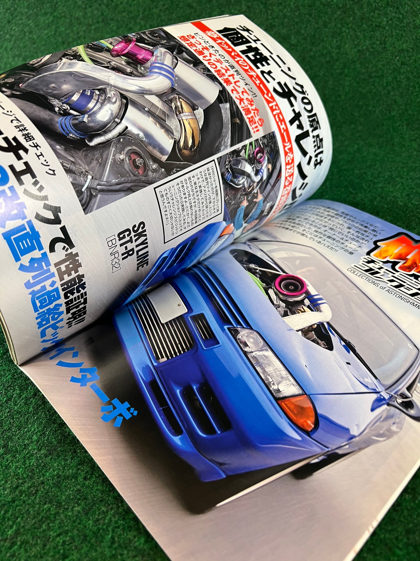 Option2 Magazine - April 2012