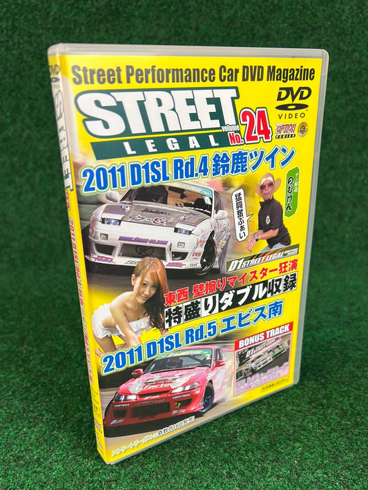STREET LEGAL DVD - Vol. 24