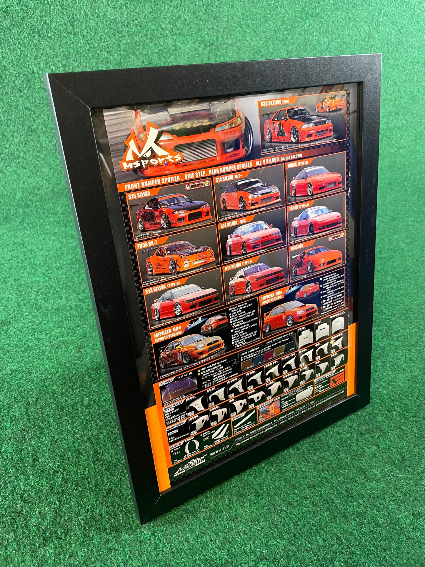 M Sports - Aero Lineup (Nissan, Mazda & Subaru) Full Page Framed Advertisement