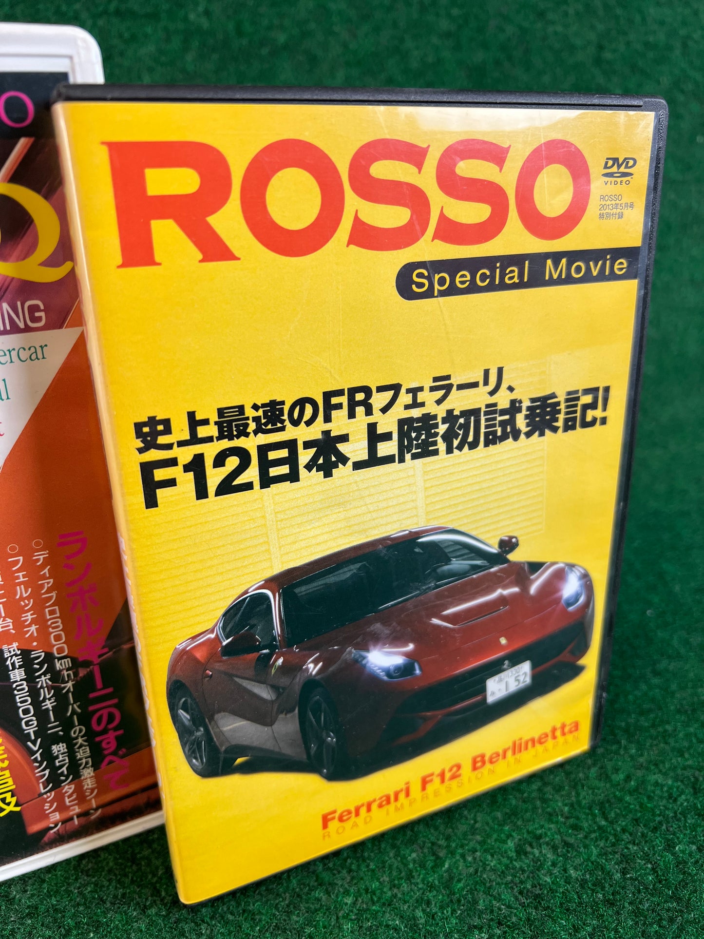 GeneroQ (Italian Supercars) VHS and DVD Set