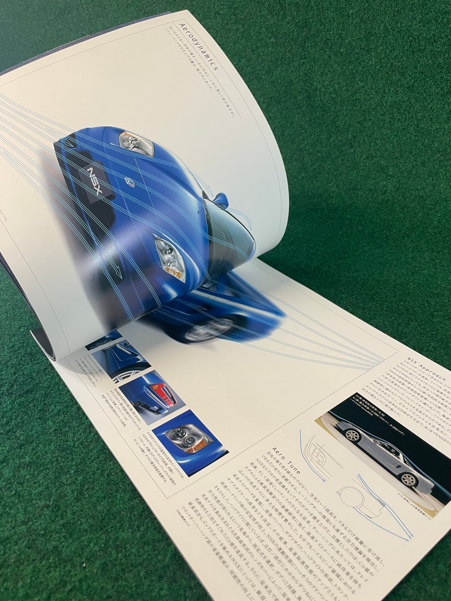 Honda NSX - Japanese Dealership New Vehicle Brochure (June 2003)