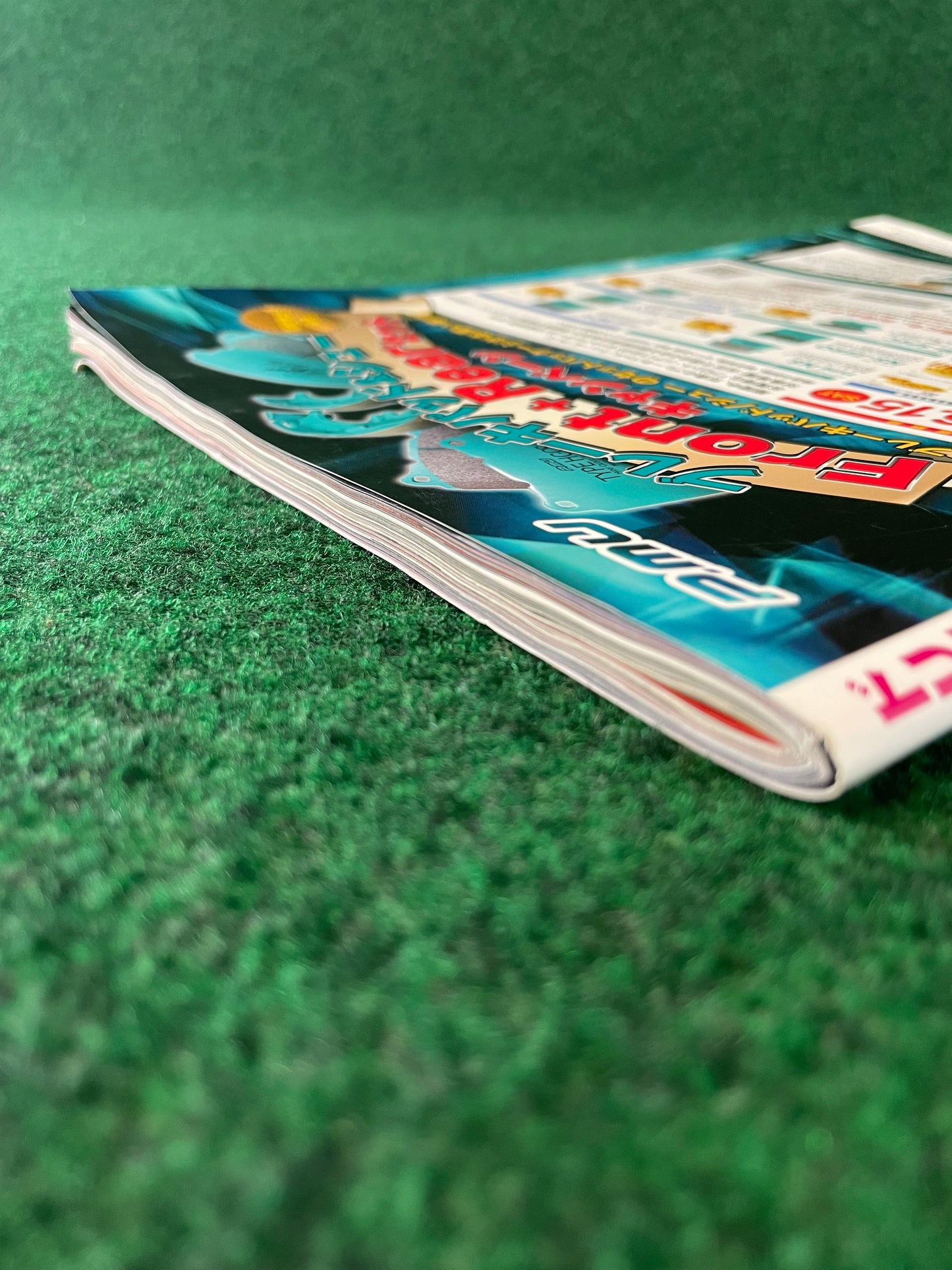 Drift Tengoku Magazine - April 2013