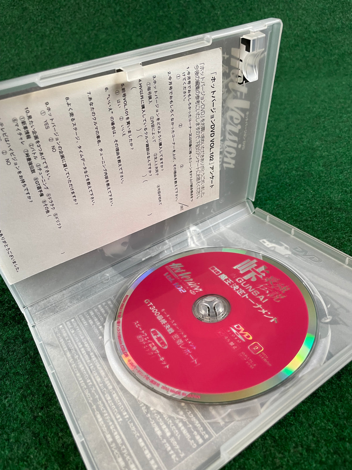 Hot Version DVD - Vol. 102