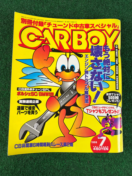 CARBOY Magazine - July 1996