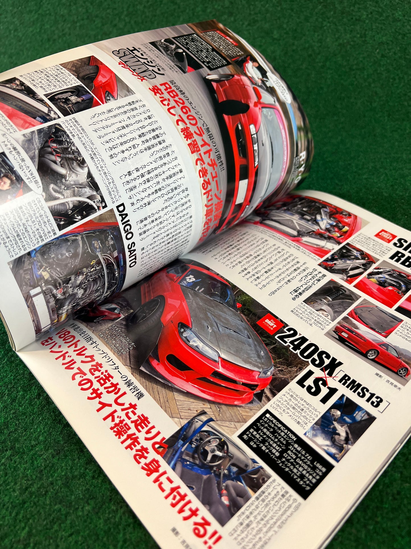 Option2 Magazine - May 2012