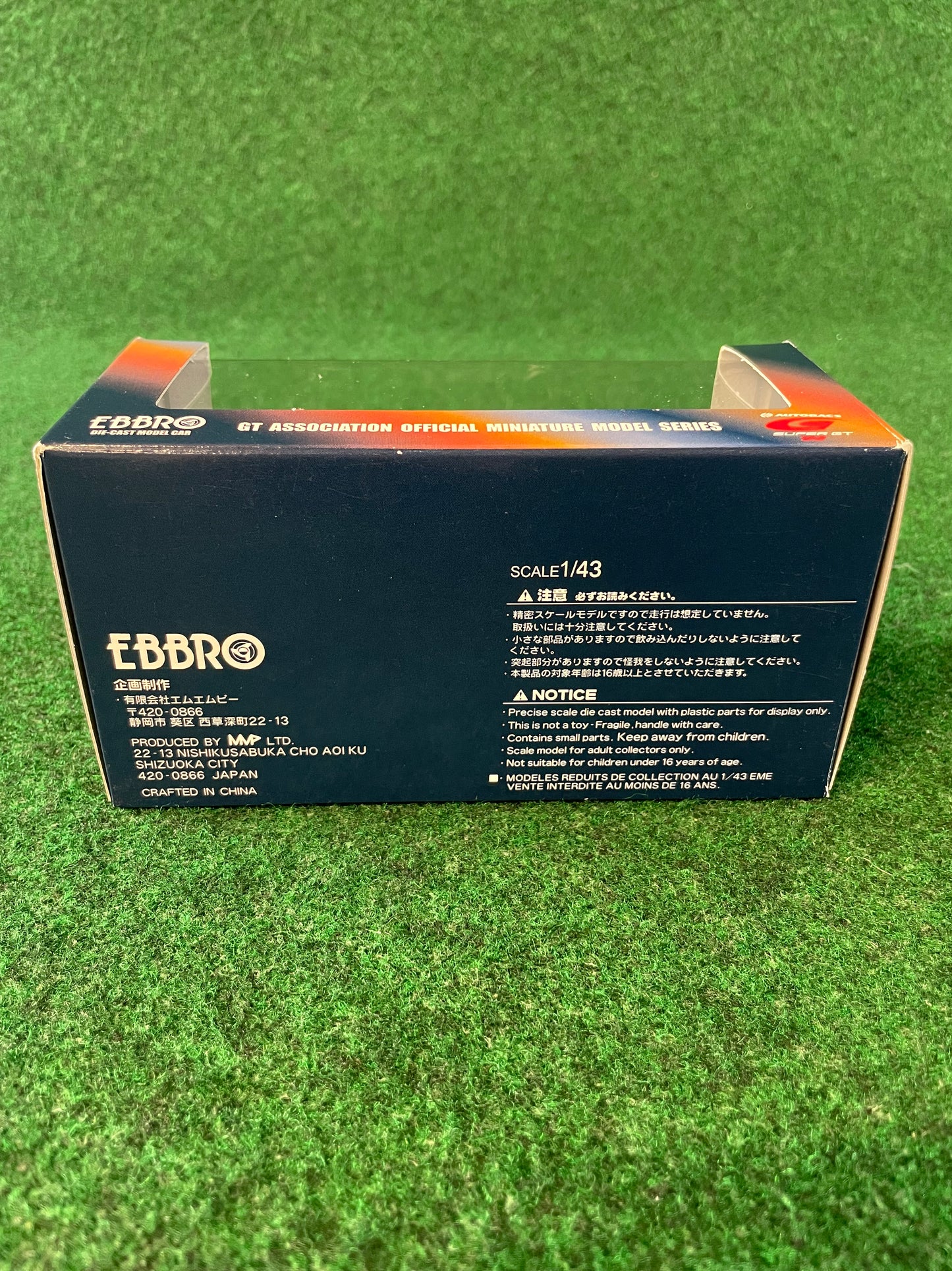 EBBRO - ZENT CERUMO 2005 Toyota Supra GT500 SuperGT No.38 1/43 Scale Diecast