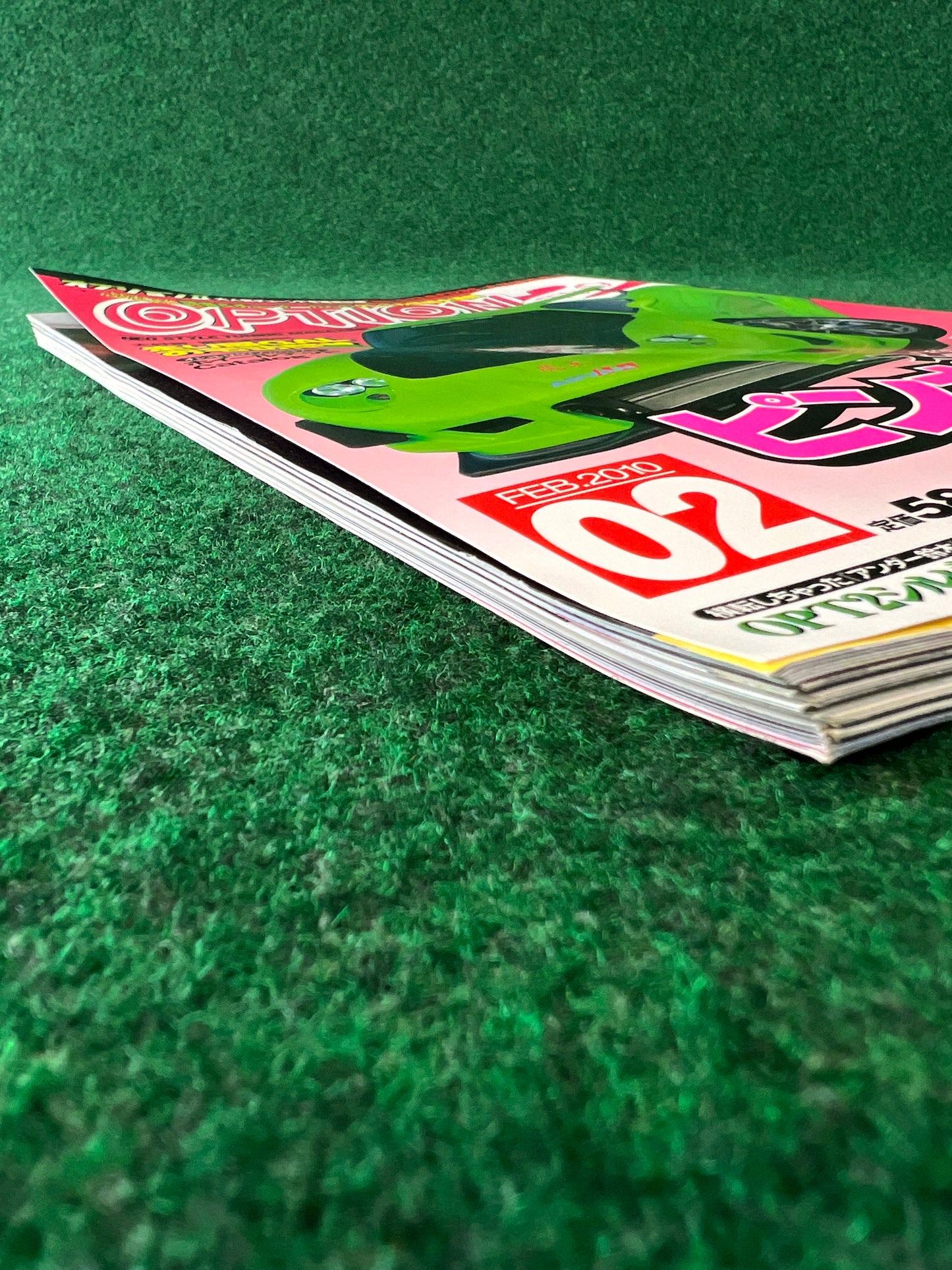 OPTION2 Magazine - February 2010