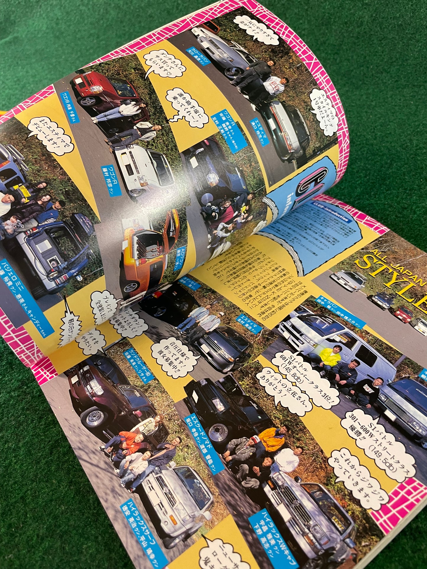Auto One Magazine - January 1997
