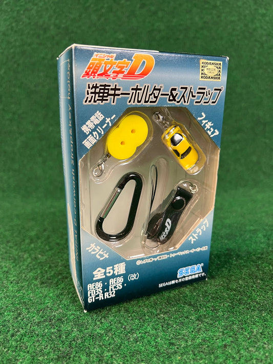 Initial D - Car Wash Strap and Key Holder Mazda RX7 FD Keychain Set