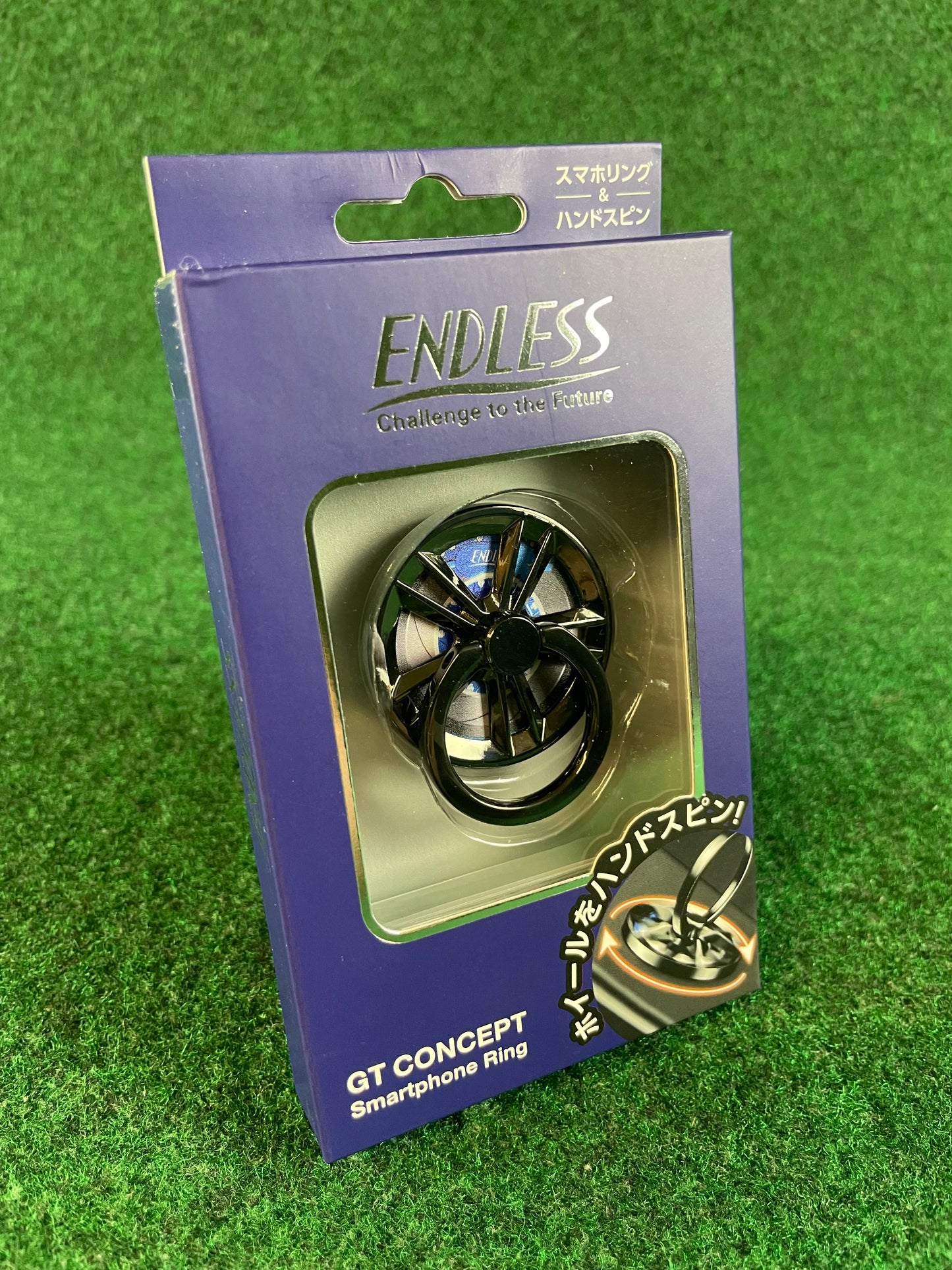 ENDLESS Brakes - GT Concept Smartphone Ring
