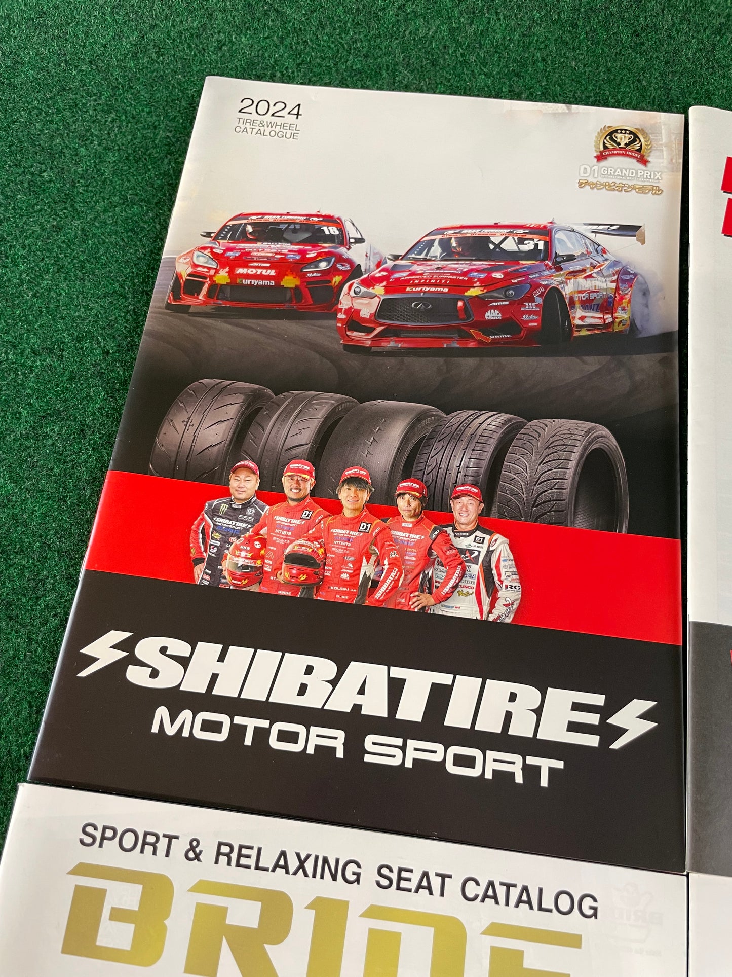 Shibata Tire, RS Watsnabe & BRIDE Catalog Set