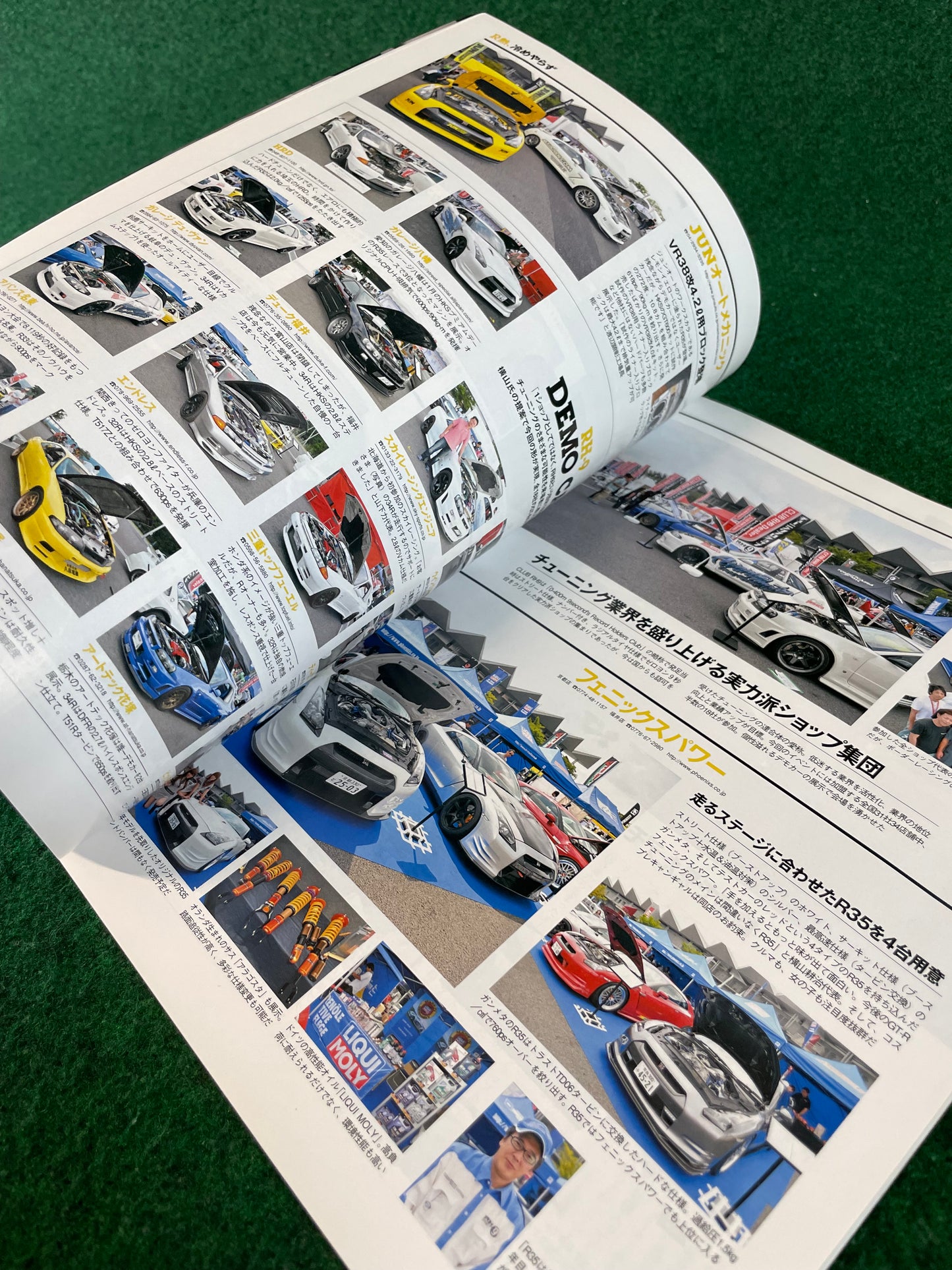 GT-R Magazine - Vol. 095