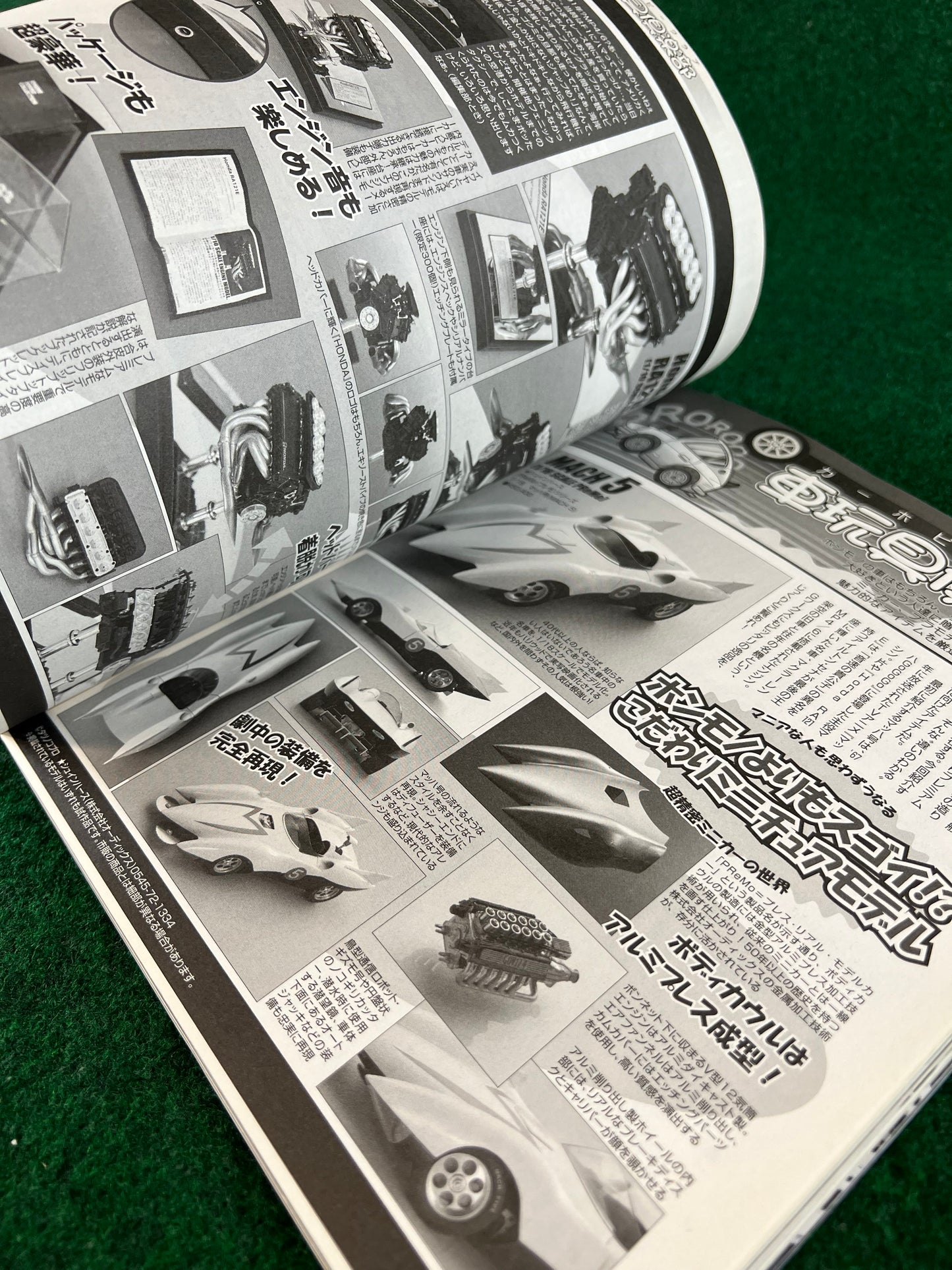 G-Works Magazine - September 2010