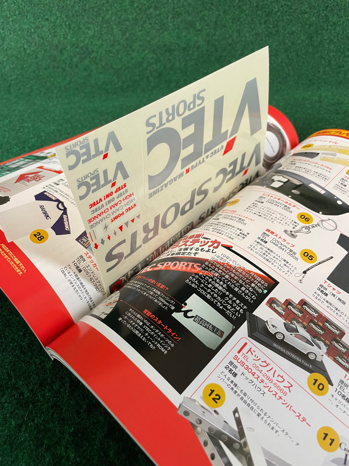 VTEC SPORTS Magazine - Vol. 010
