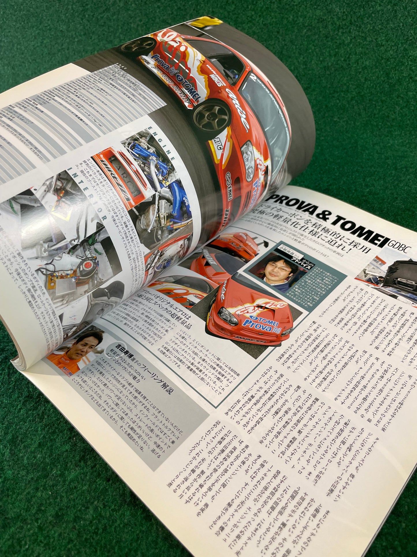 Impreza Magazine by Hyper Rev - No. 31