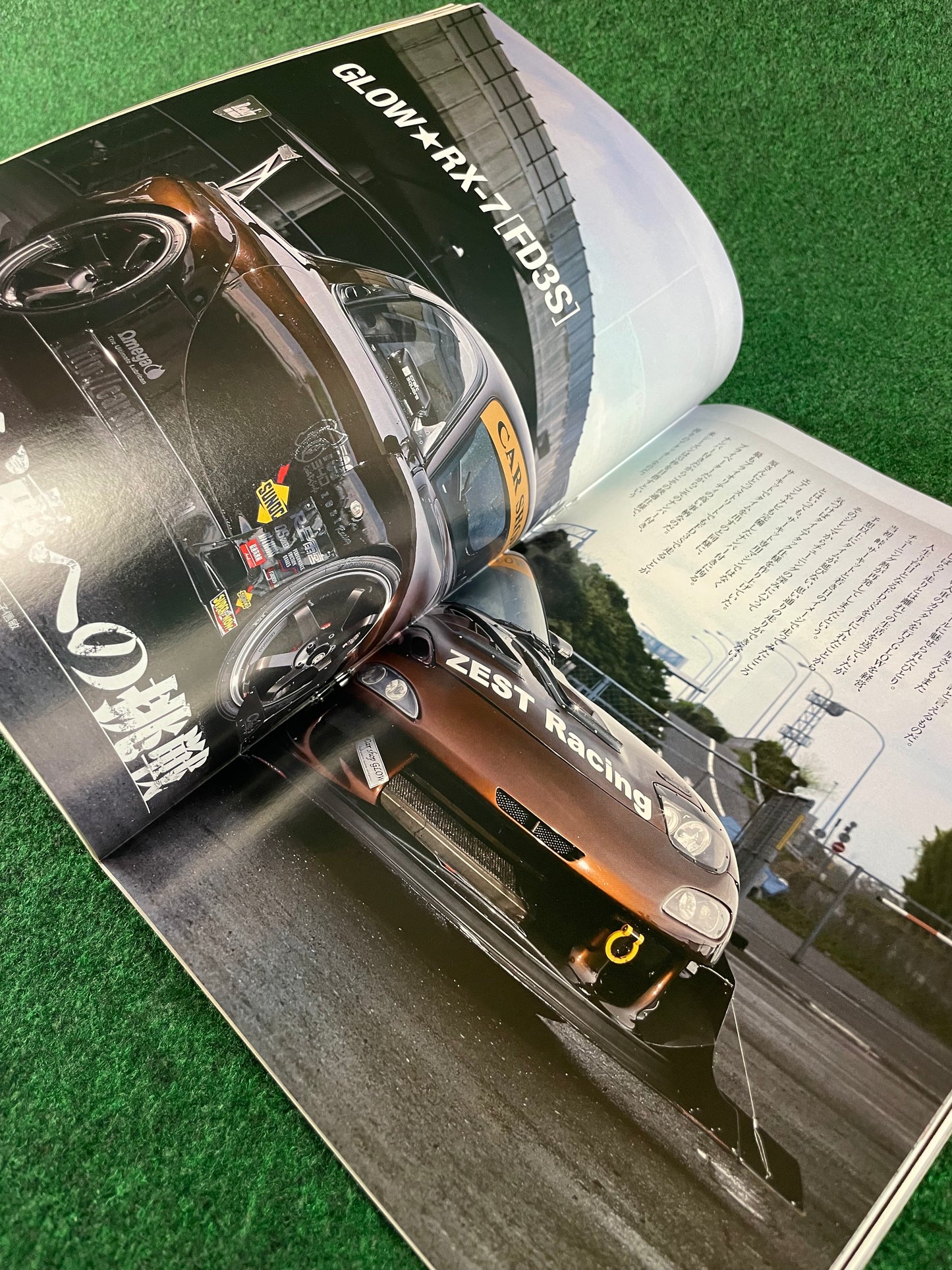 Option2 Magazine - June 2014 (Car Shop Glow Mazda RX-7 Cover)