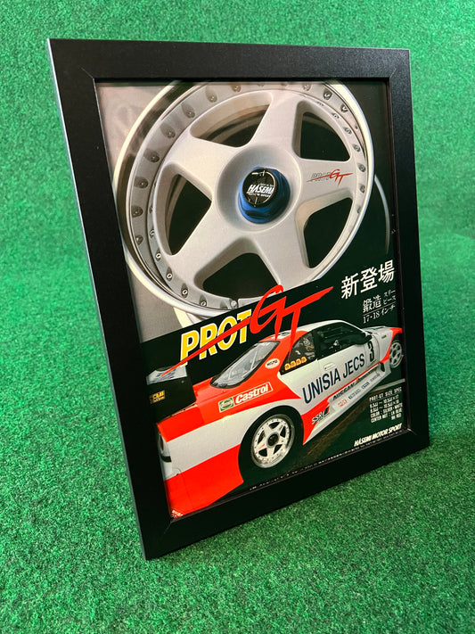 Hasemi Motor Sport - PROT GT Wheels Framed Advertisement Picture (1996)