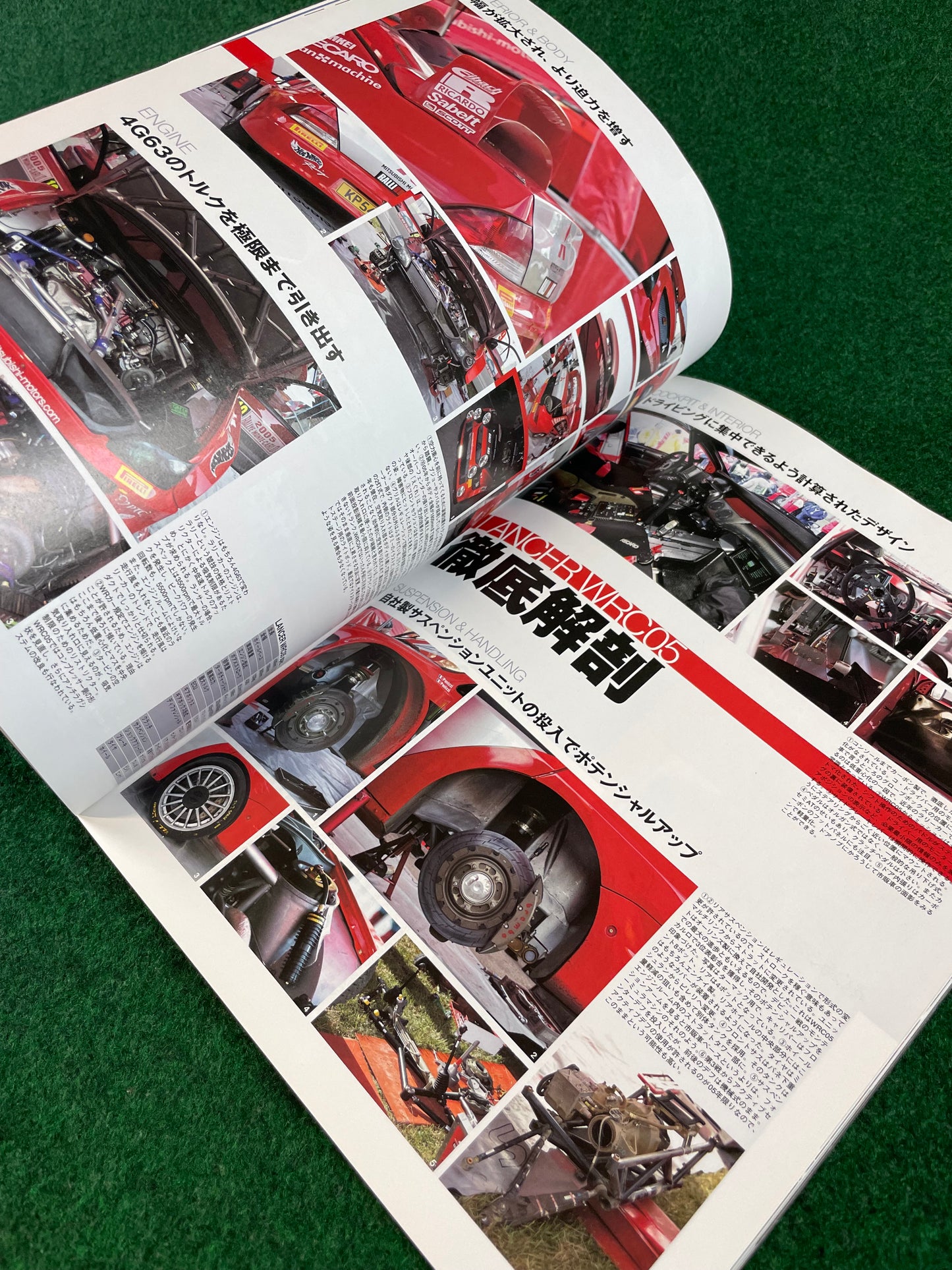 Hyper REV Magazine - Mitsubishi Lancer Evolution - Vol. 103 No. 6