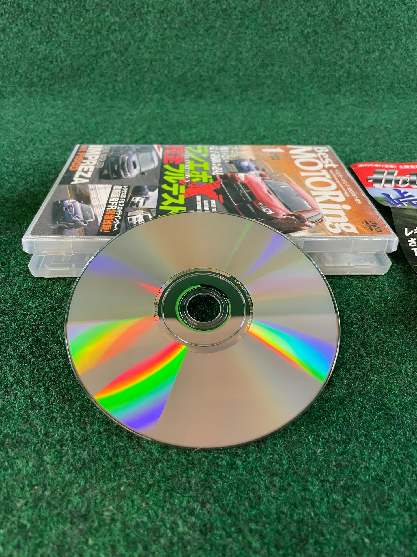 Best Motoring DVD - January 2008