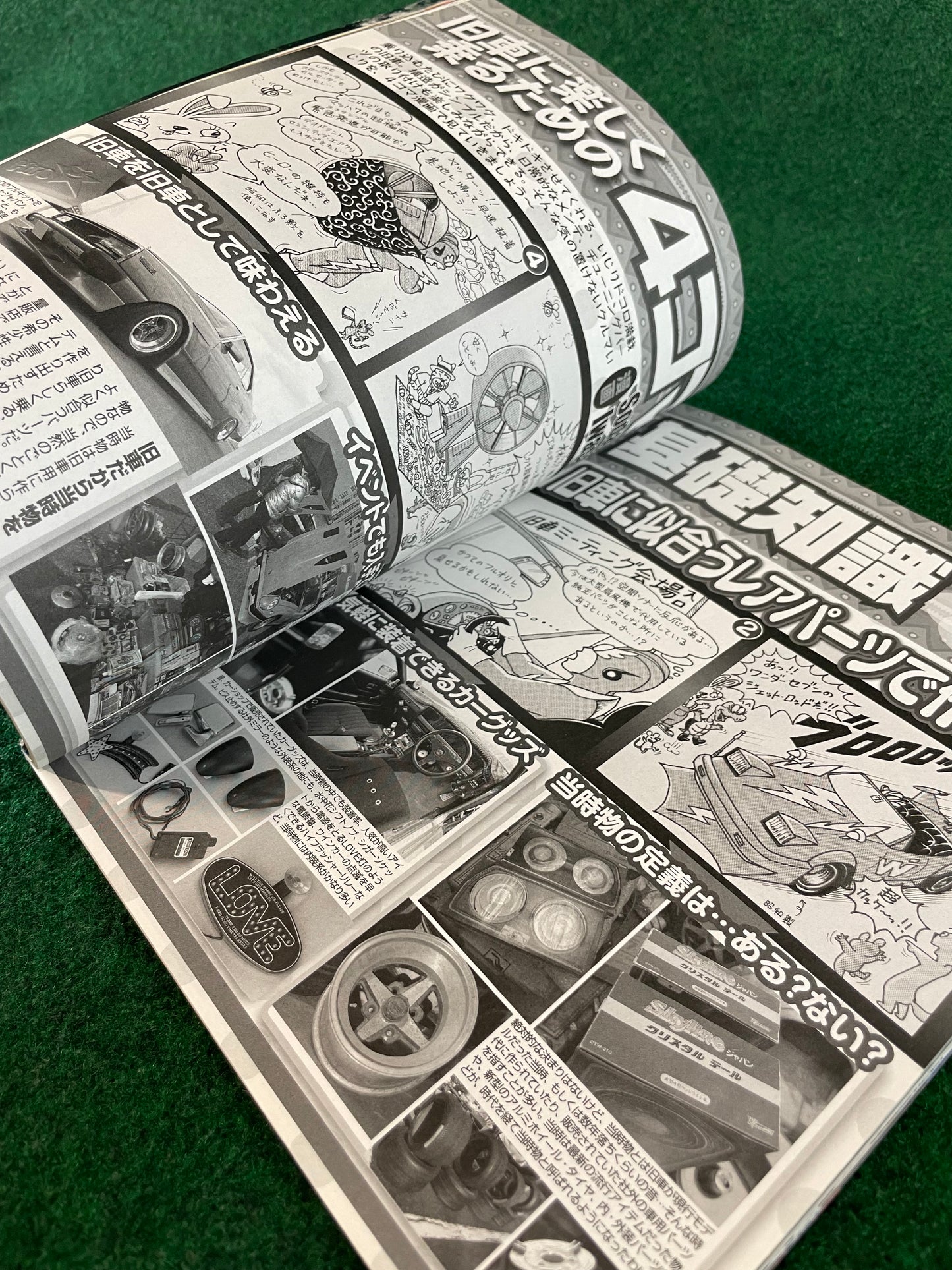 G-Works Magazine - (2) May 2019