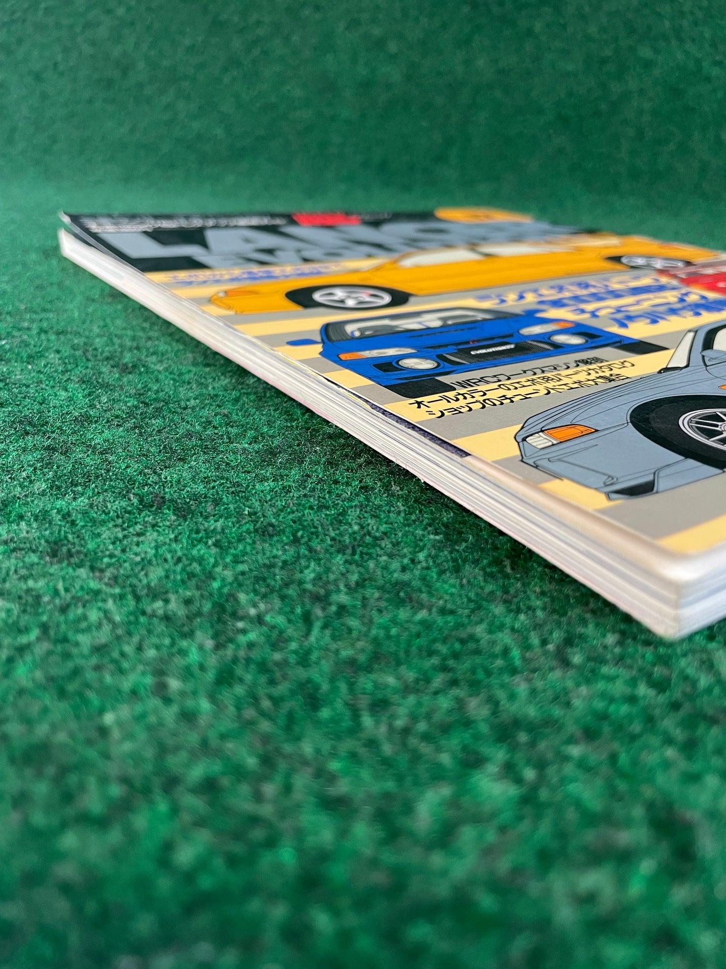 Hyper Rev Magazine - Mitsubishi Lancer Evolution - Vol. 17