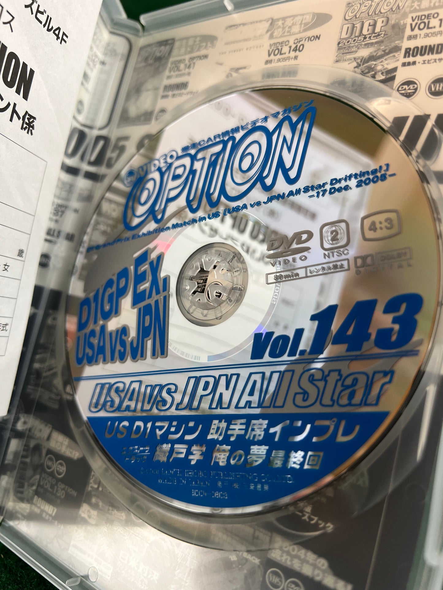 Option Video DVD - Vol. 143