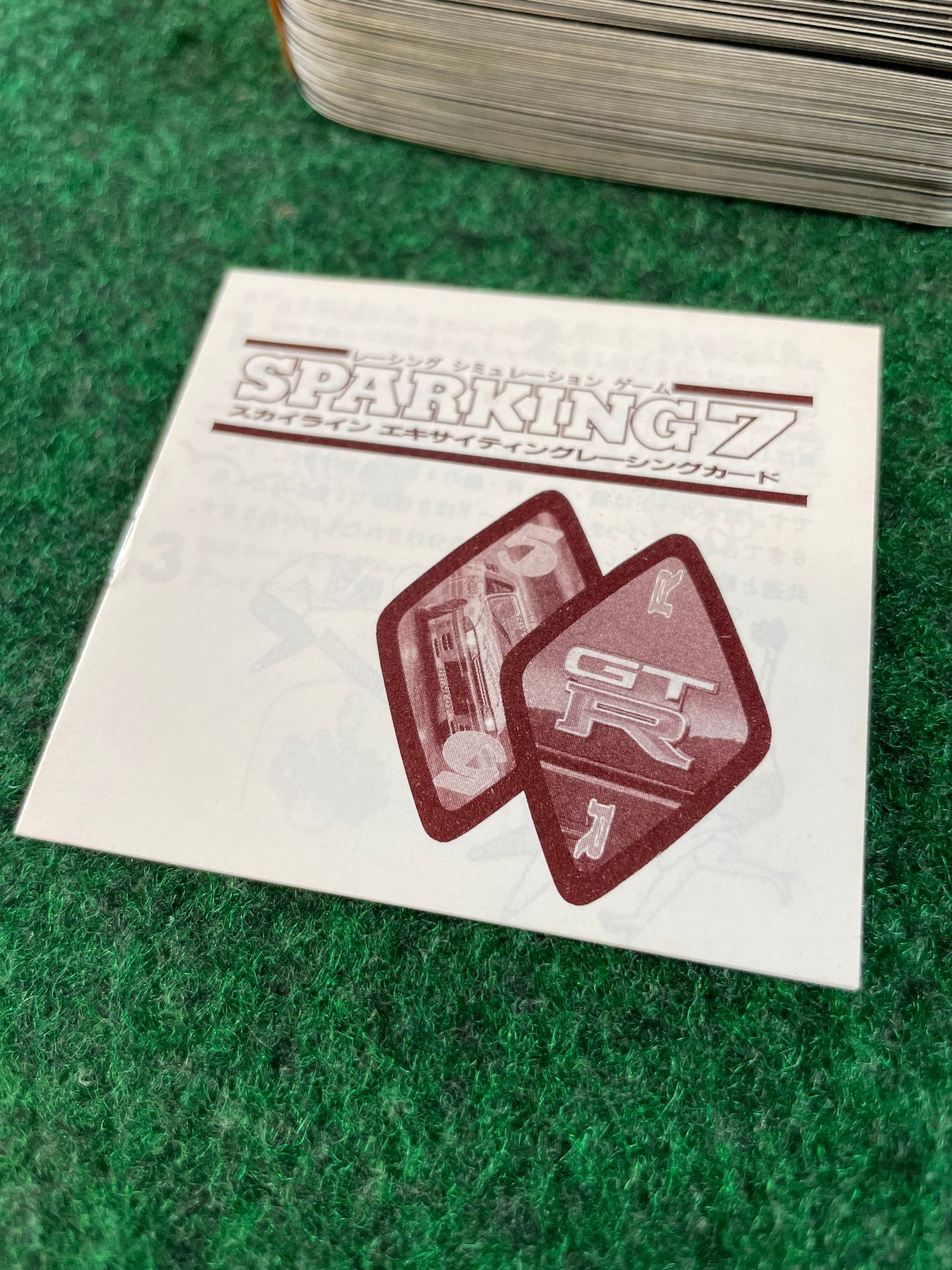 Reebok UNISIA GROUP A Nissan Skyline R32 GT-R SPARKING 7 Card Game