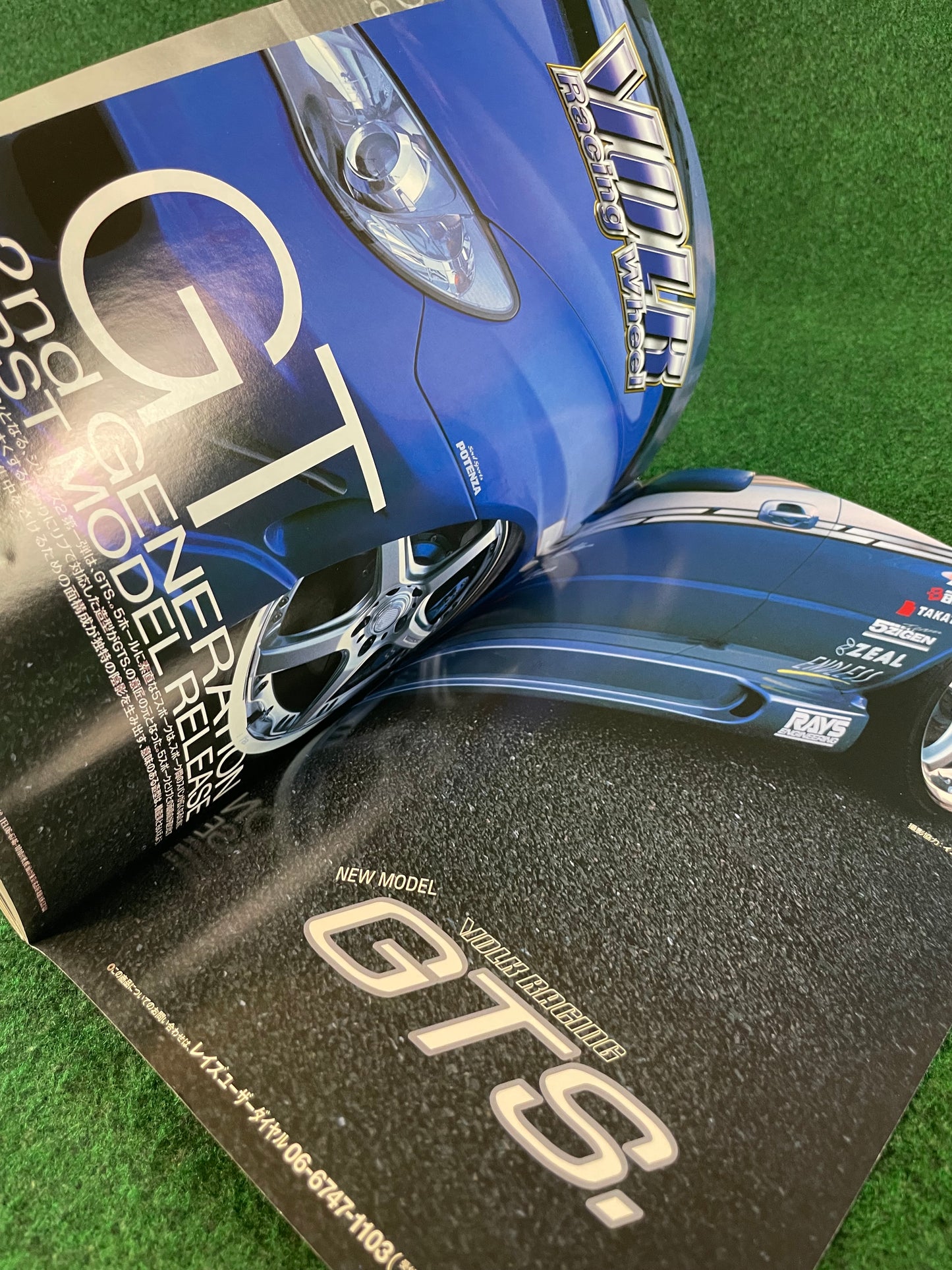 REVSpeed Magazine - May 2006