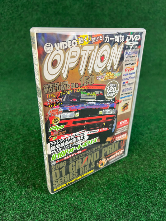 Option Video DVD - Vol. 150