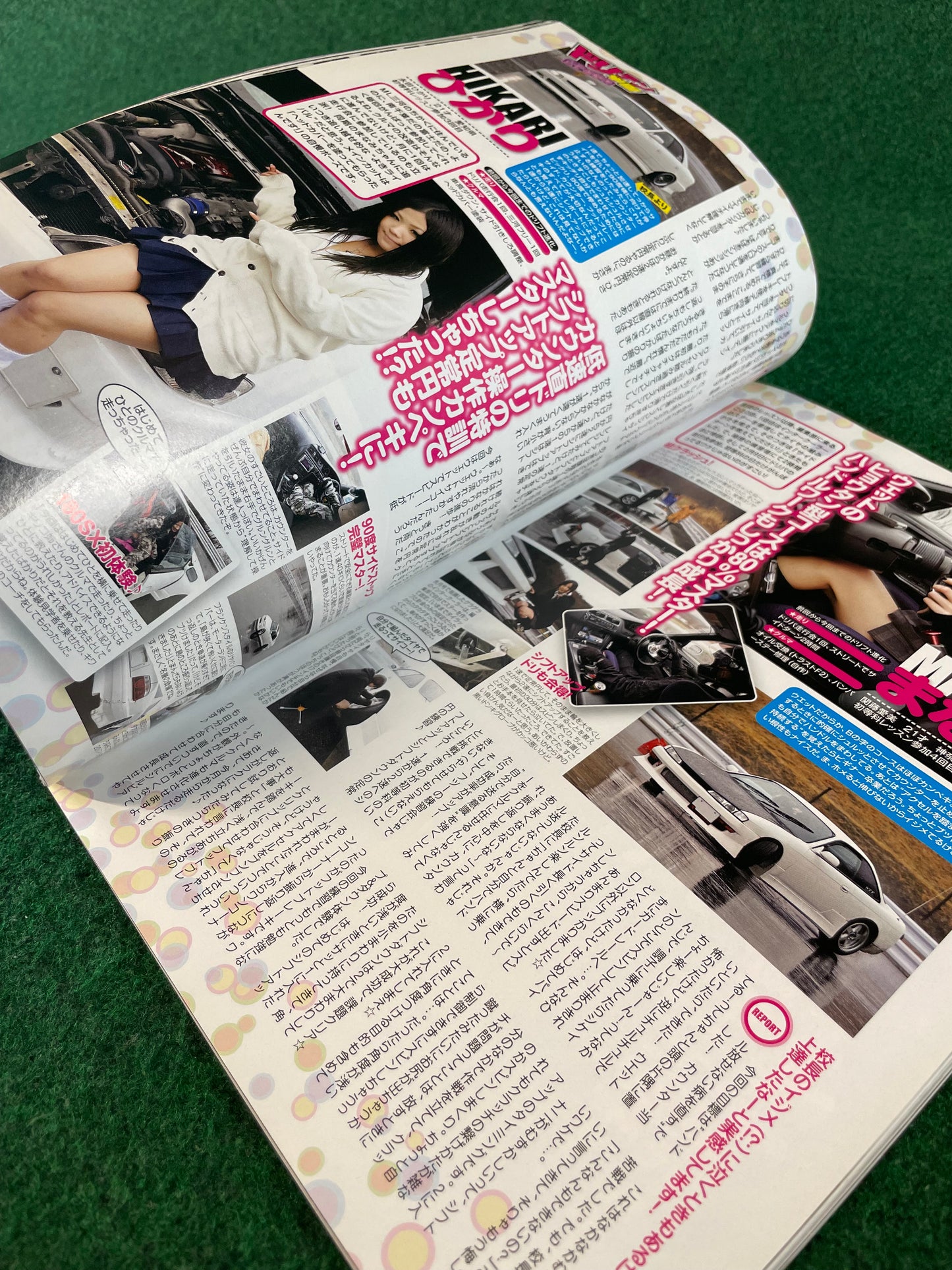 Drift Tengoku Magazine - April 2011