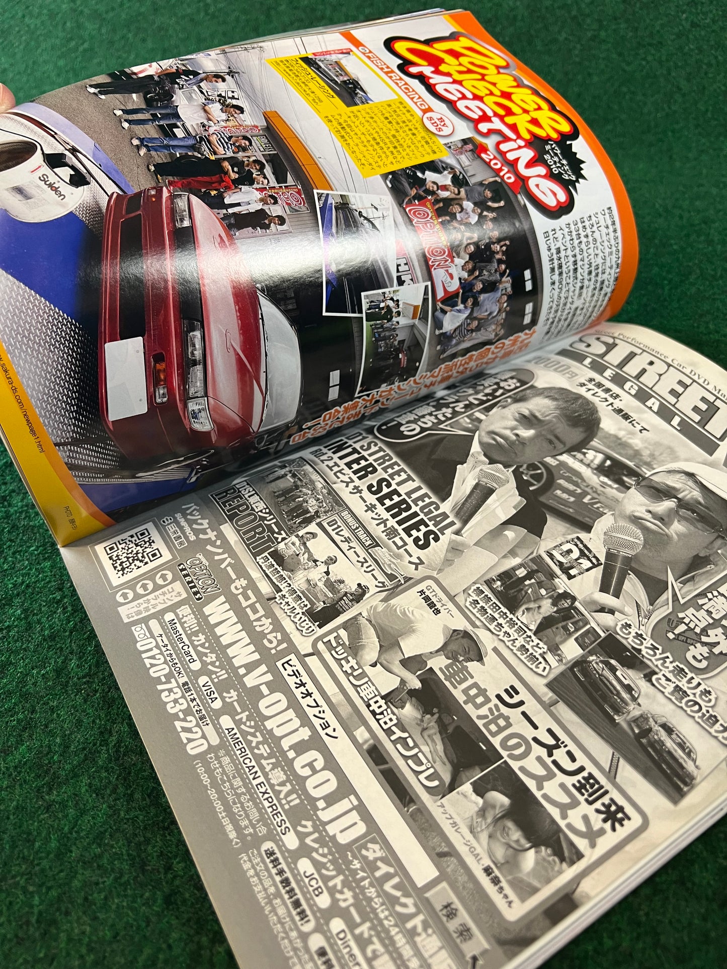 OPTION2 Magazine - September 2010