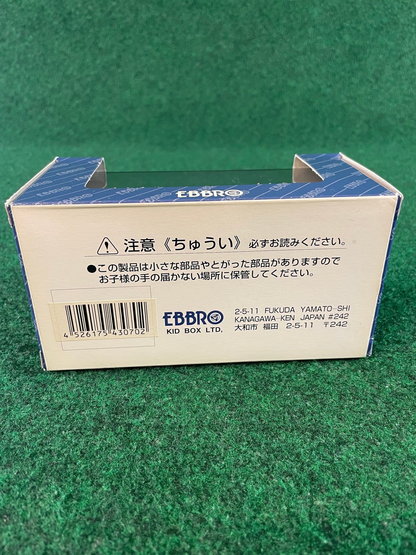 EBBRO - MMP Ltd. JGTC RAYBRIG Honda NSX 1/43 Scale Diecast
