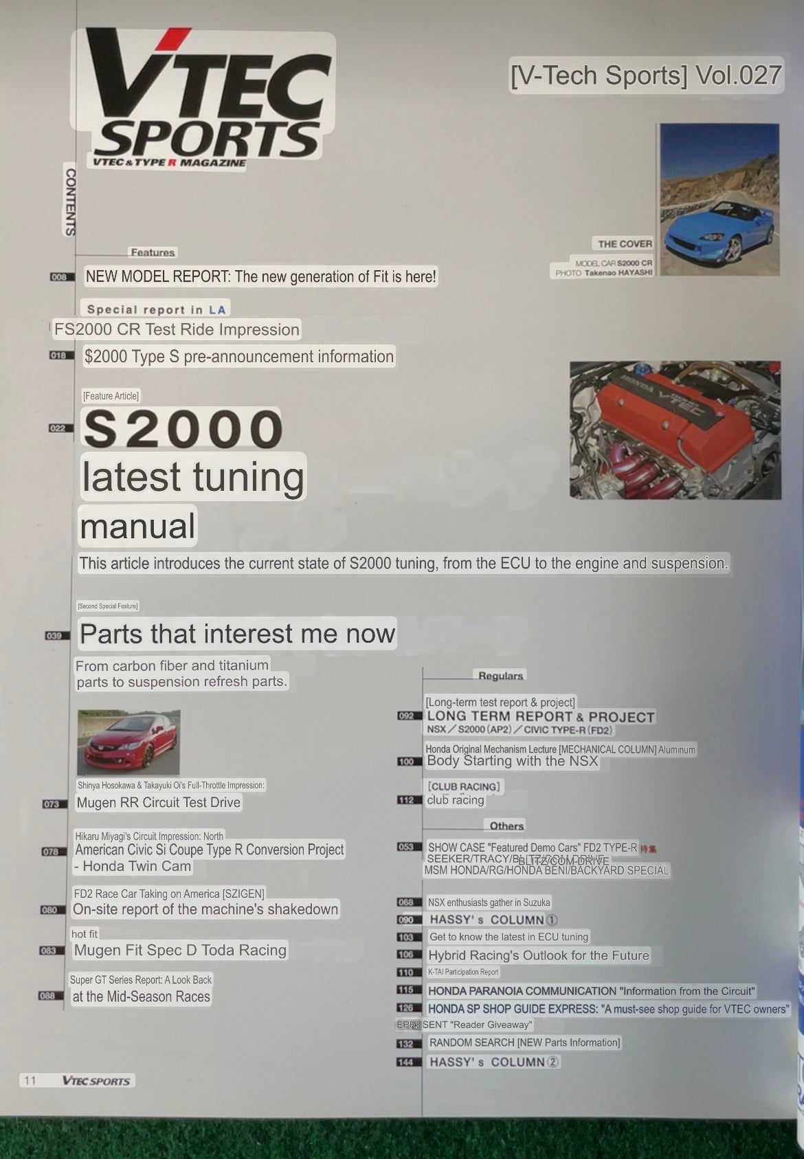VTEC SPORTS Magazine - Vol. 27