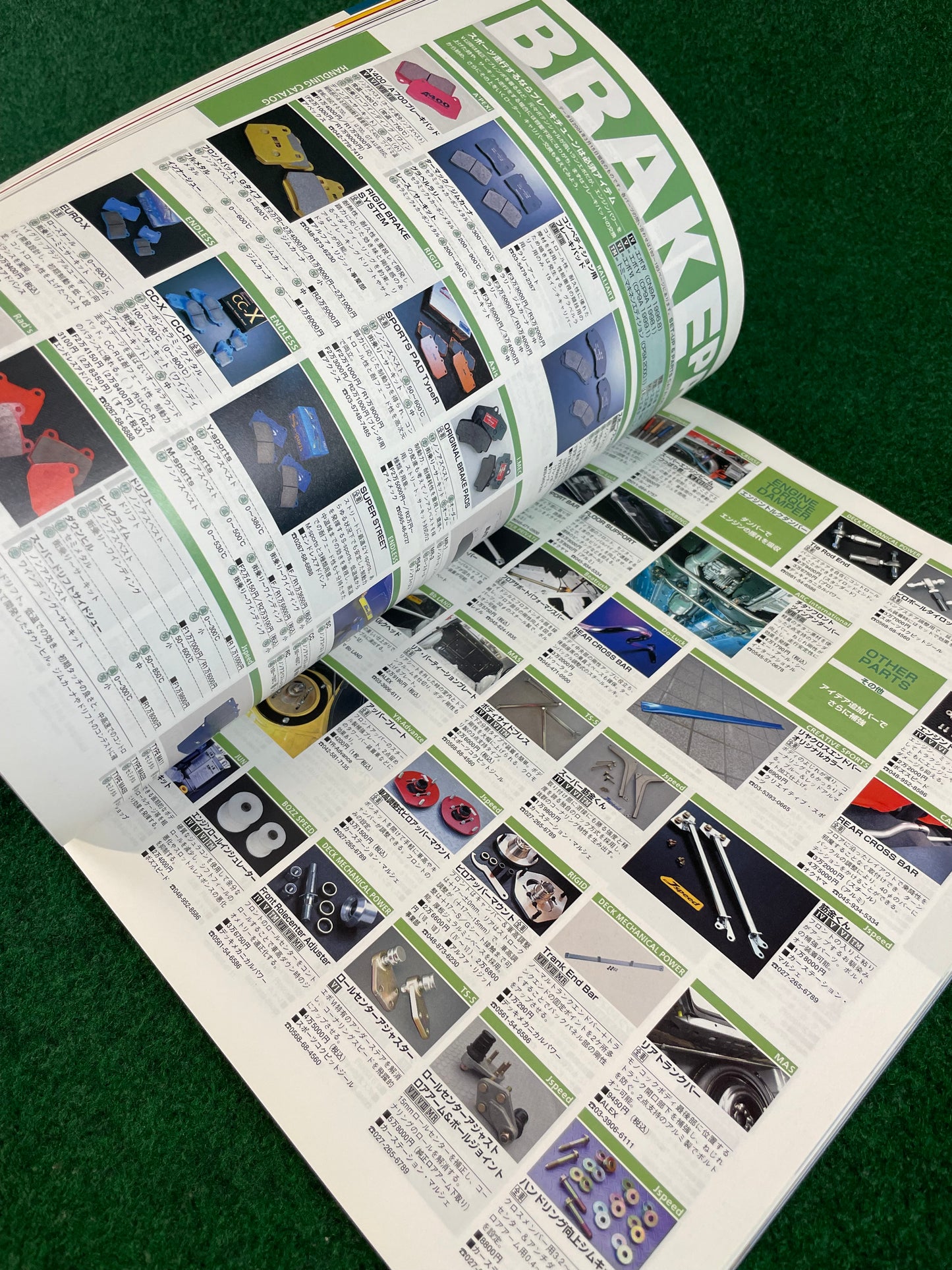 Hyper Rev Magazine - Mitsubishi Lancer Evolution - No. 5 Vol. 95