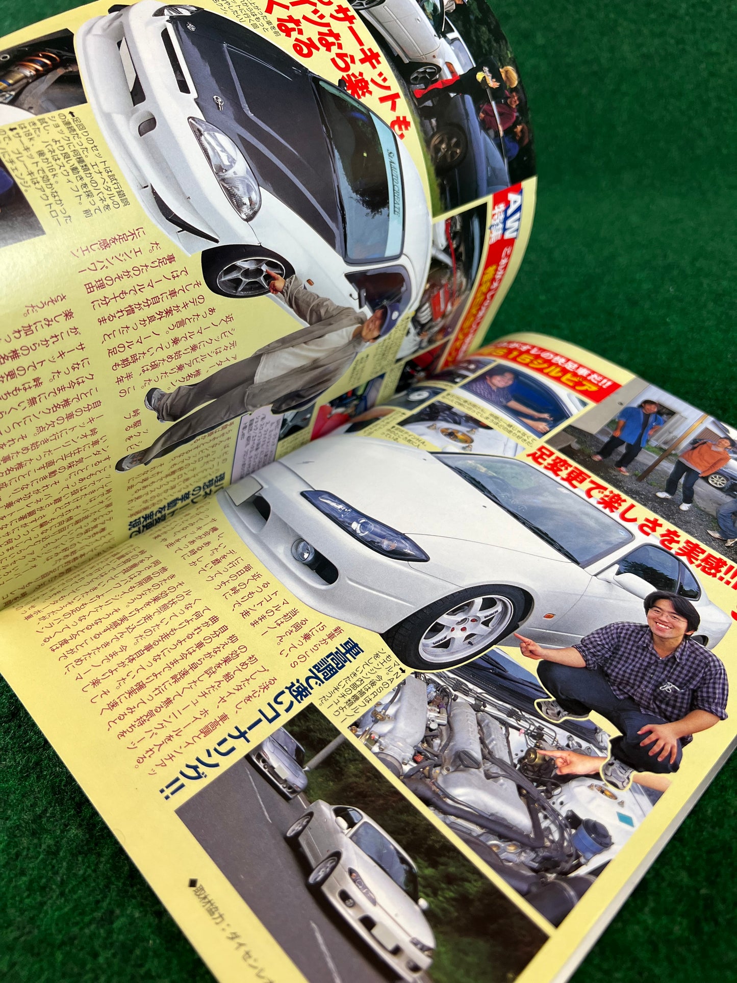 Autoworks Magazine - December 2002