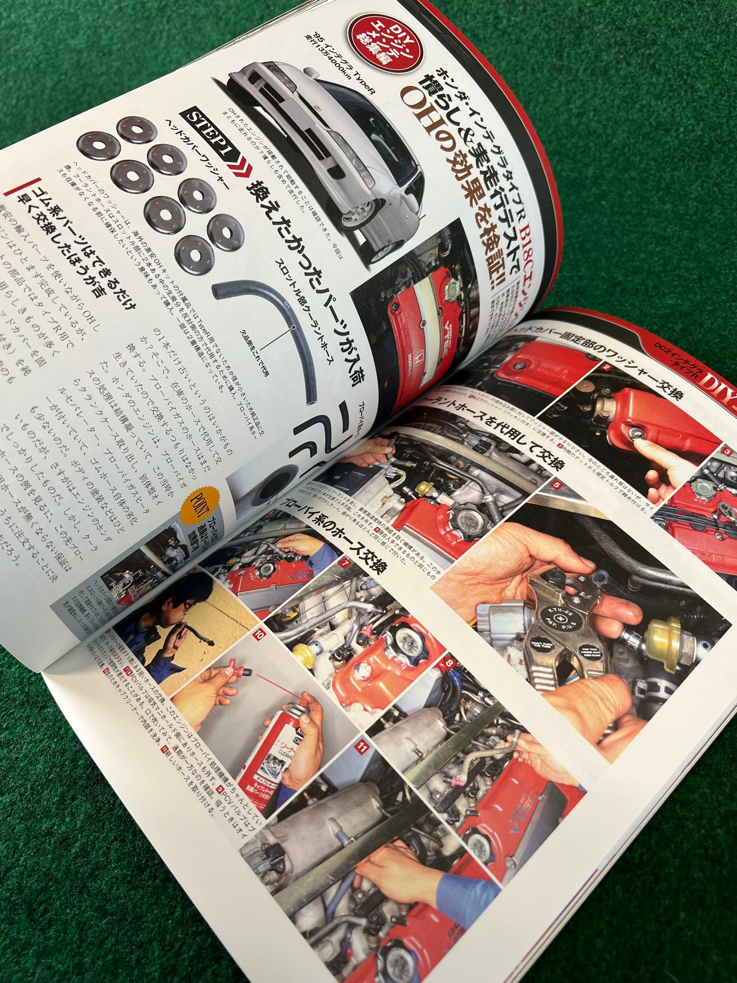 Auto Mechanic DIY Magazine - July 2017