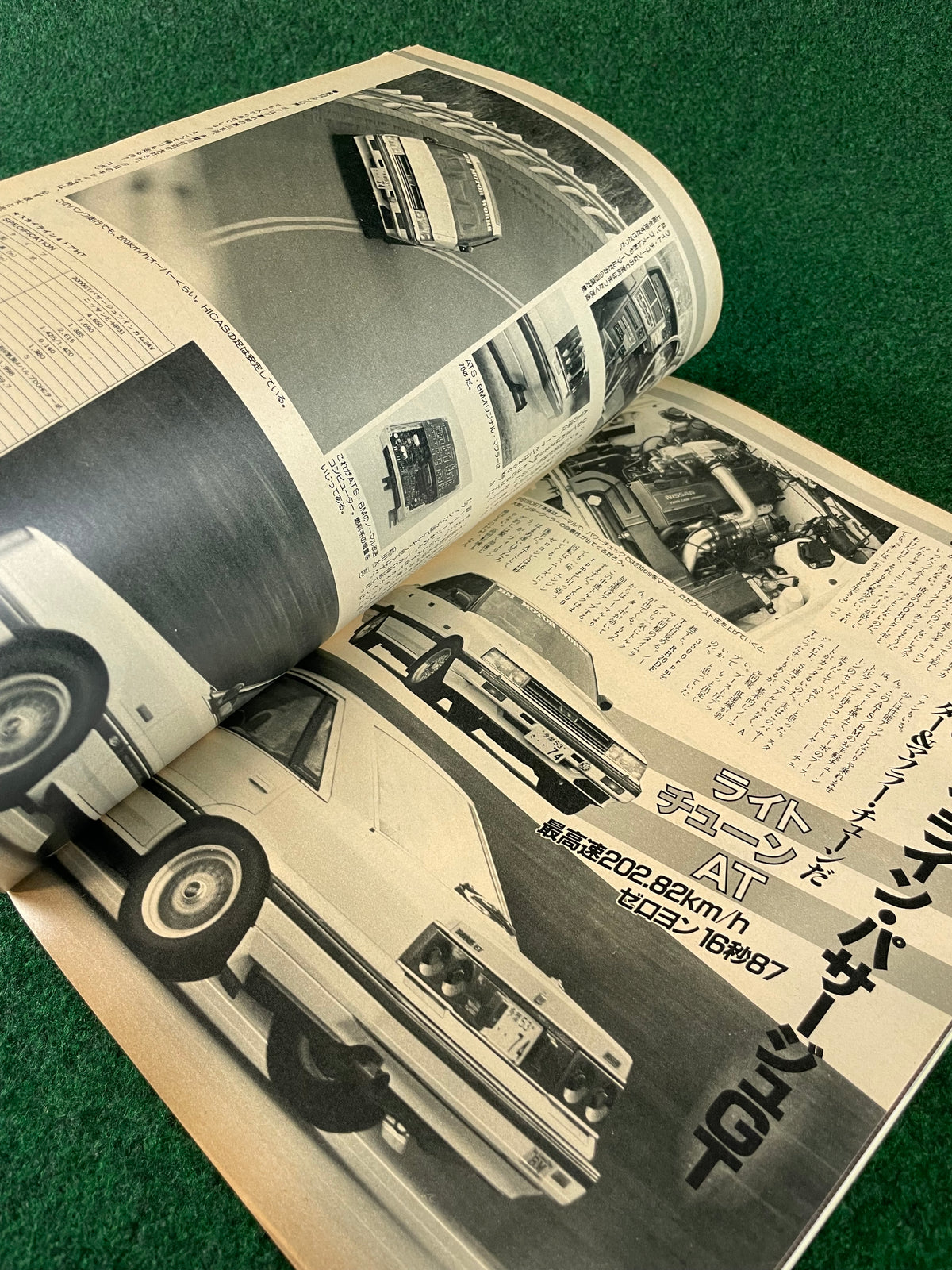 Option Magazine - June 1986