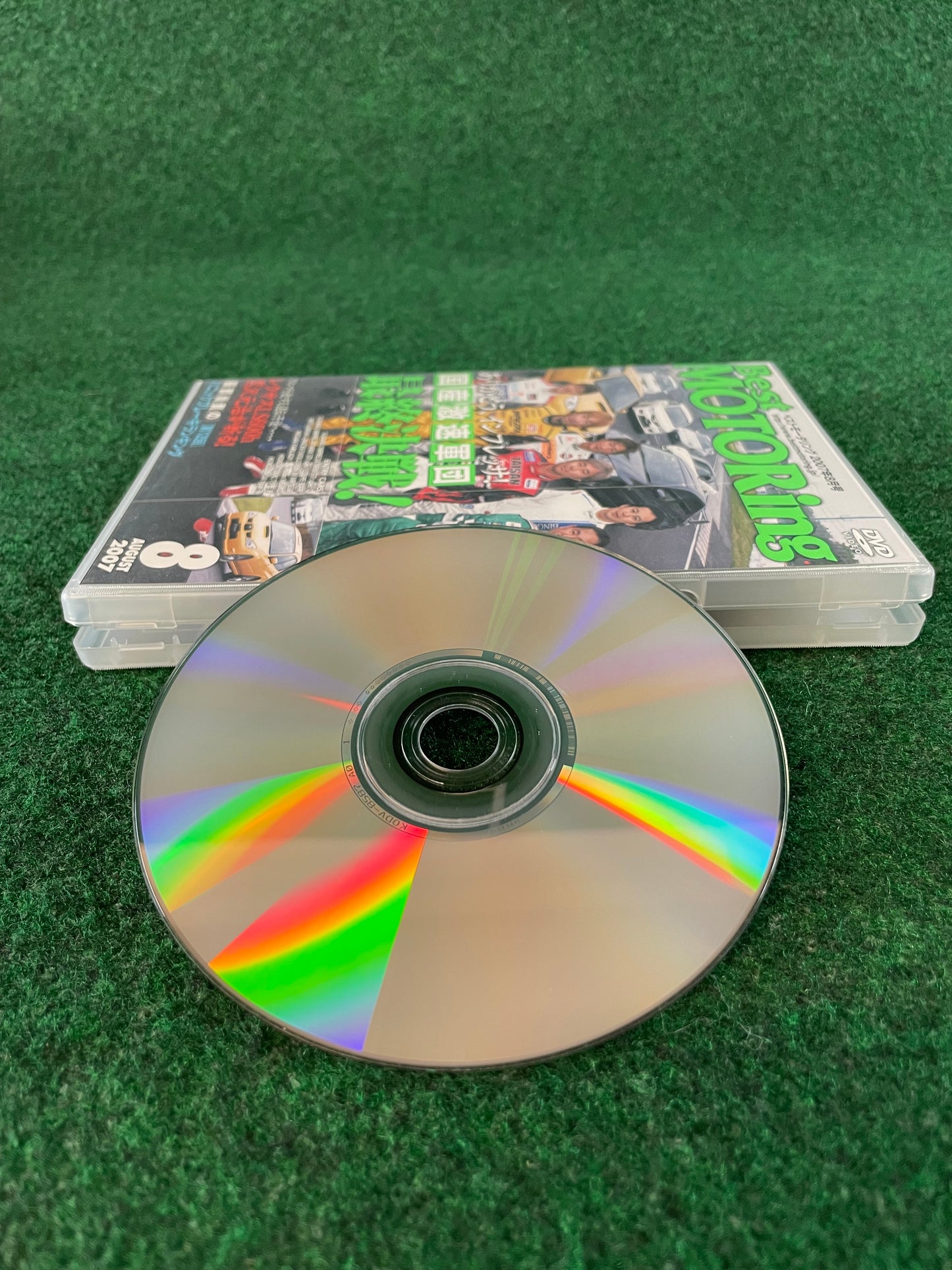 Best Motoring DVD - (2) August 2007
