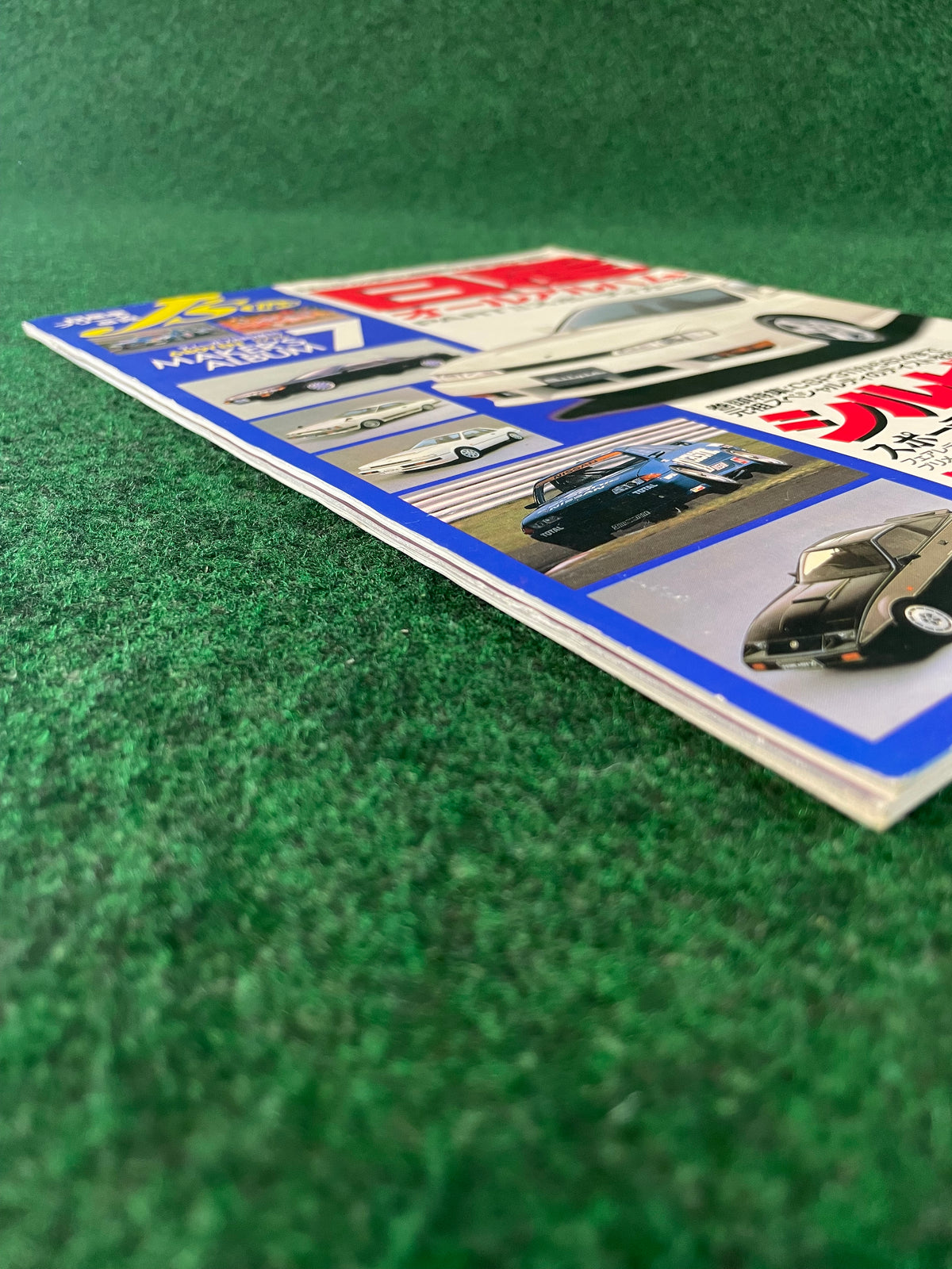 J’s Tipo Magazine - Maker’s Album NISSAN Part 2