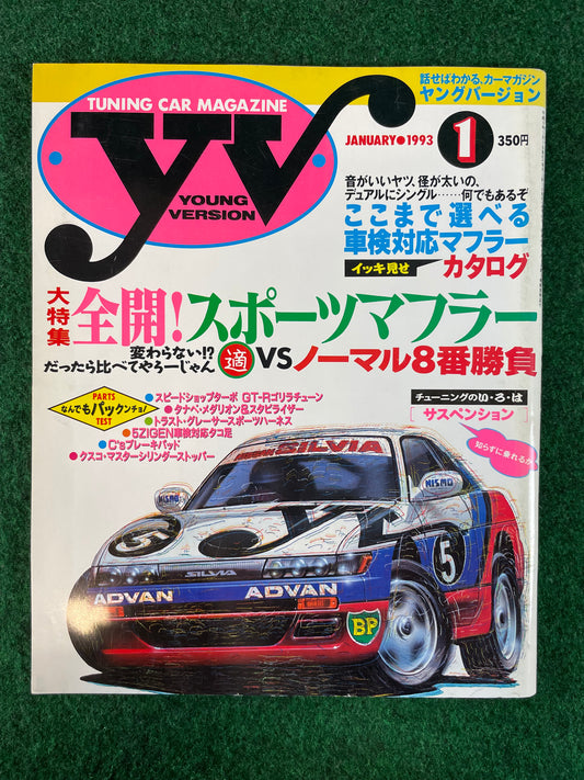 Young Version Magazine - January 1993