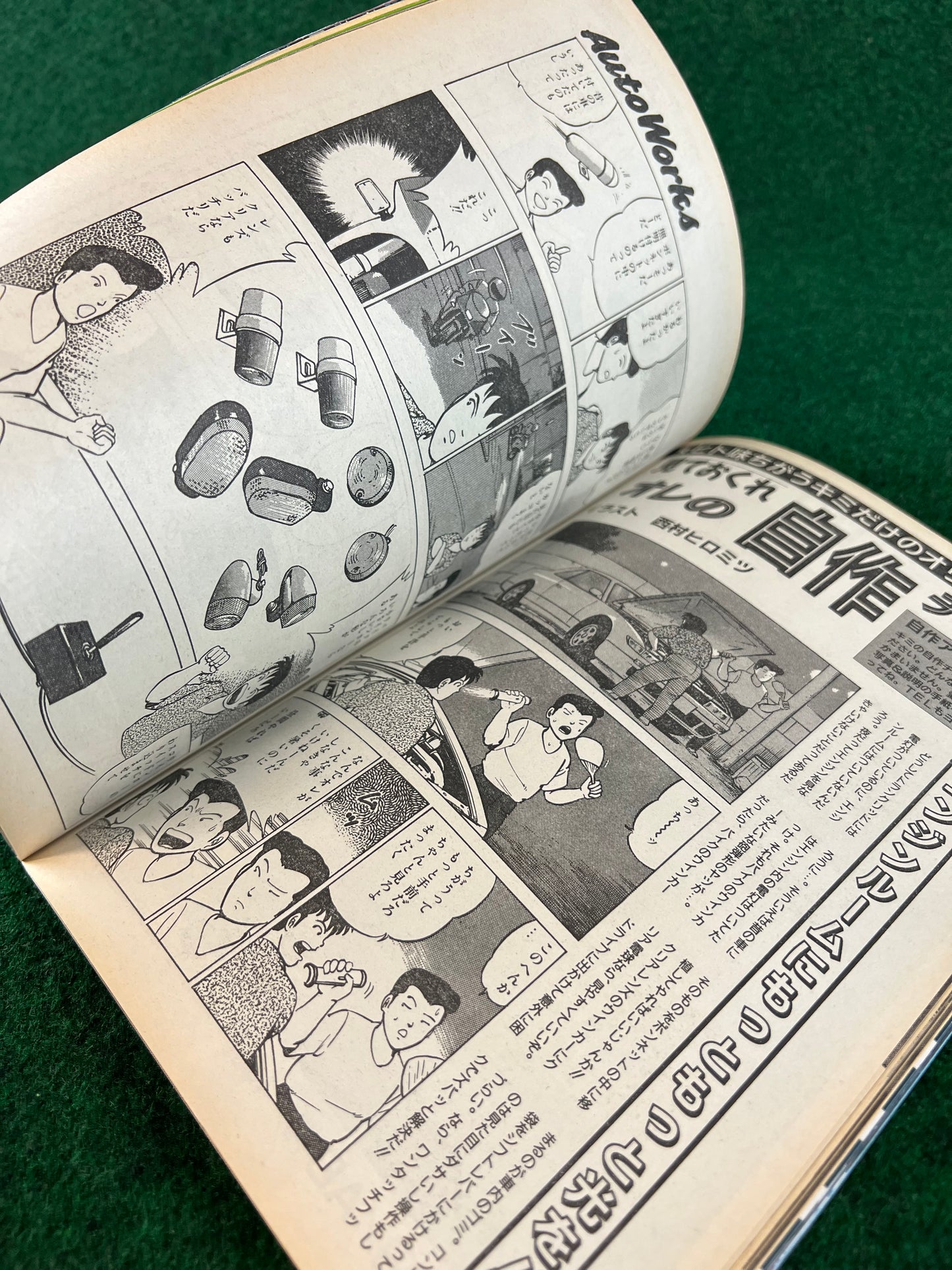 Autoworks Magazine - October 1994